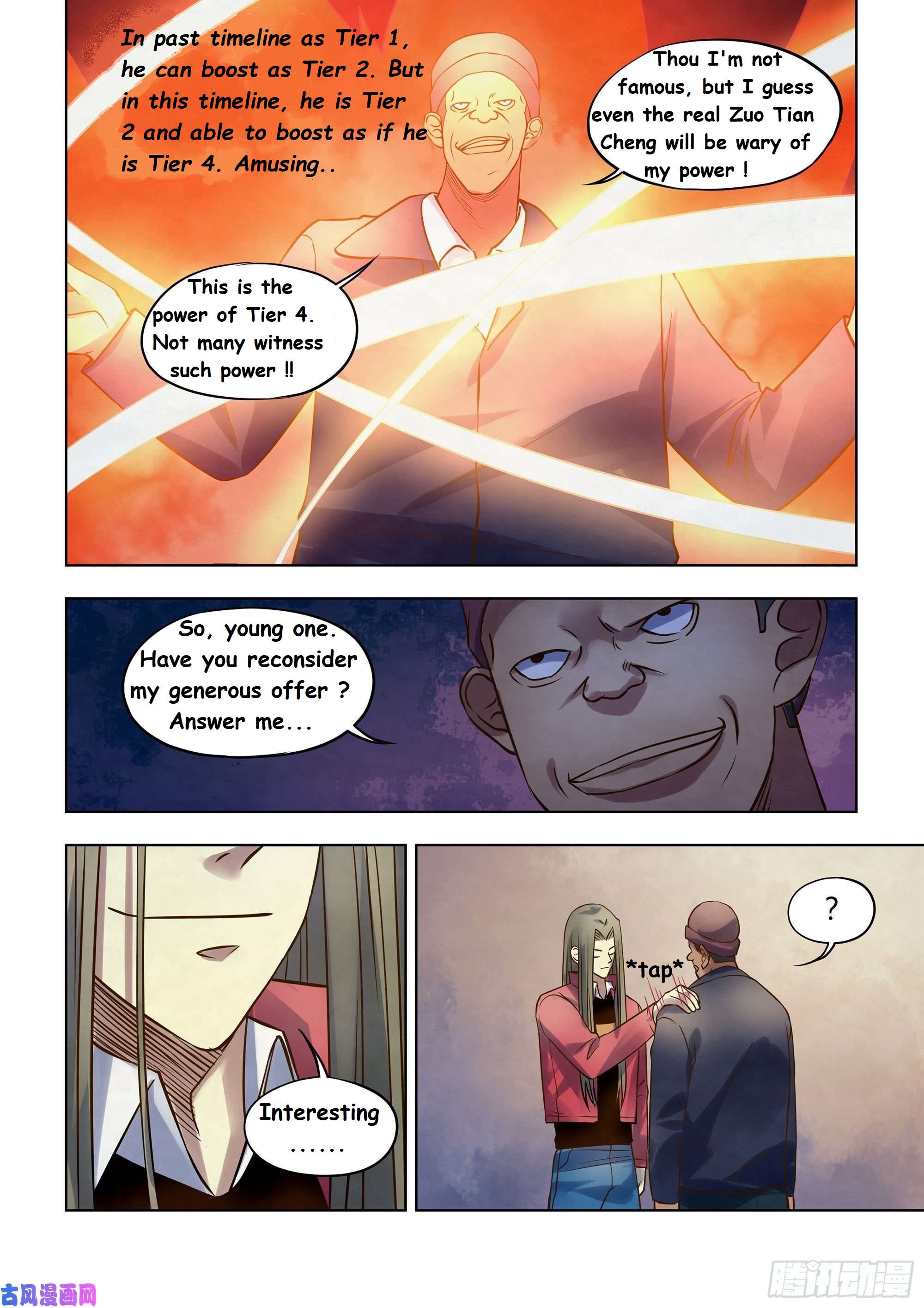 Read Mortals of the Doom EN Manga Online