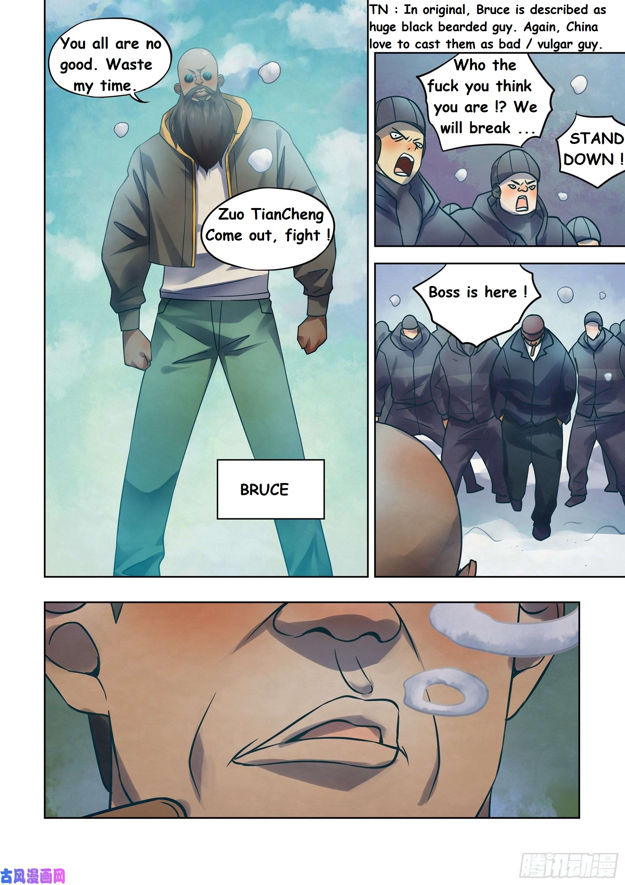 Read Mortals of the Doom EN Manga Online