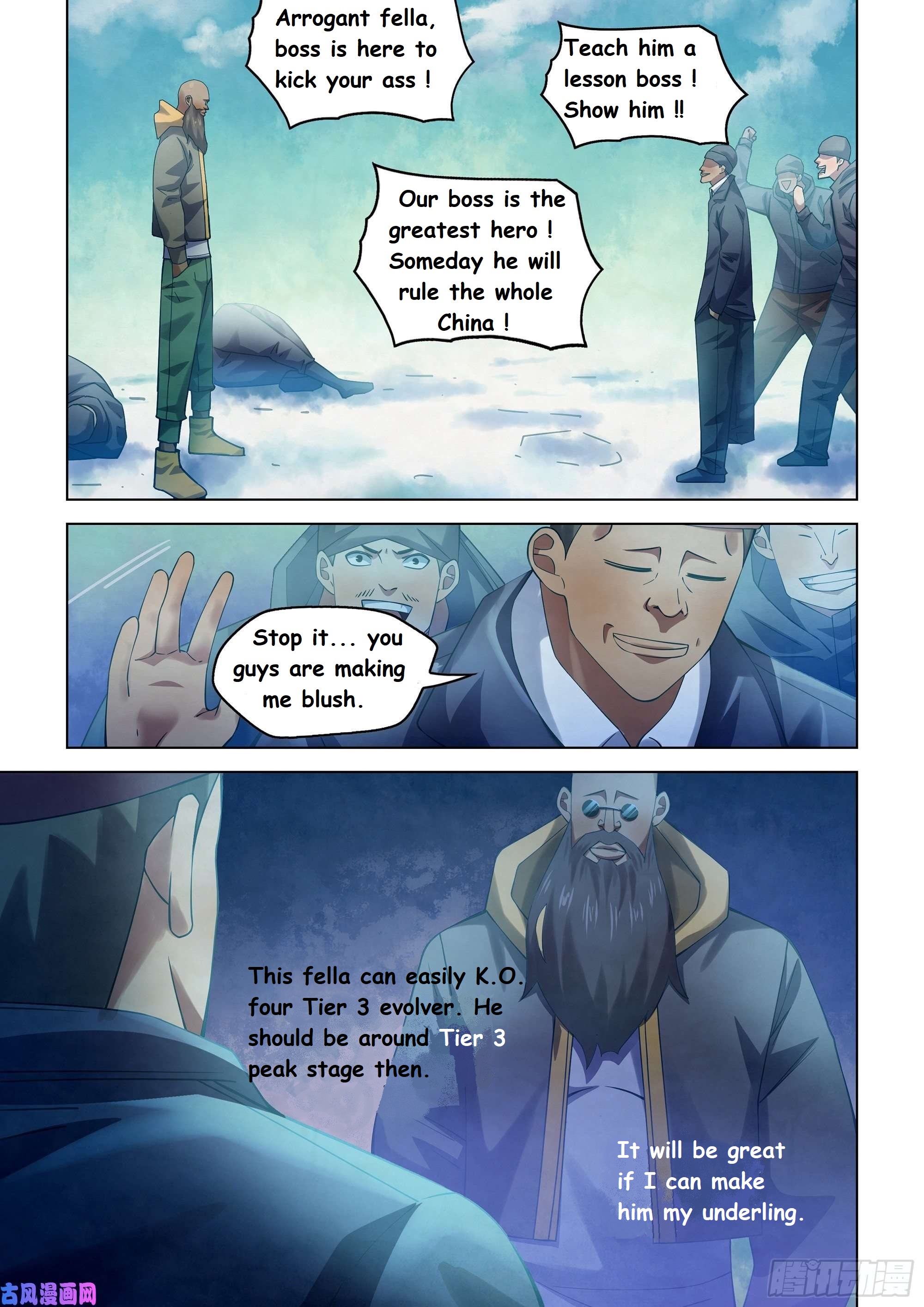 Read Mortals of the Doom EN Manga Online