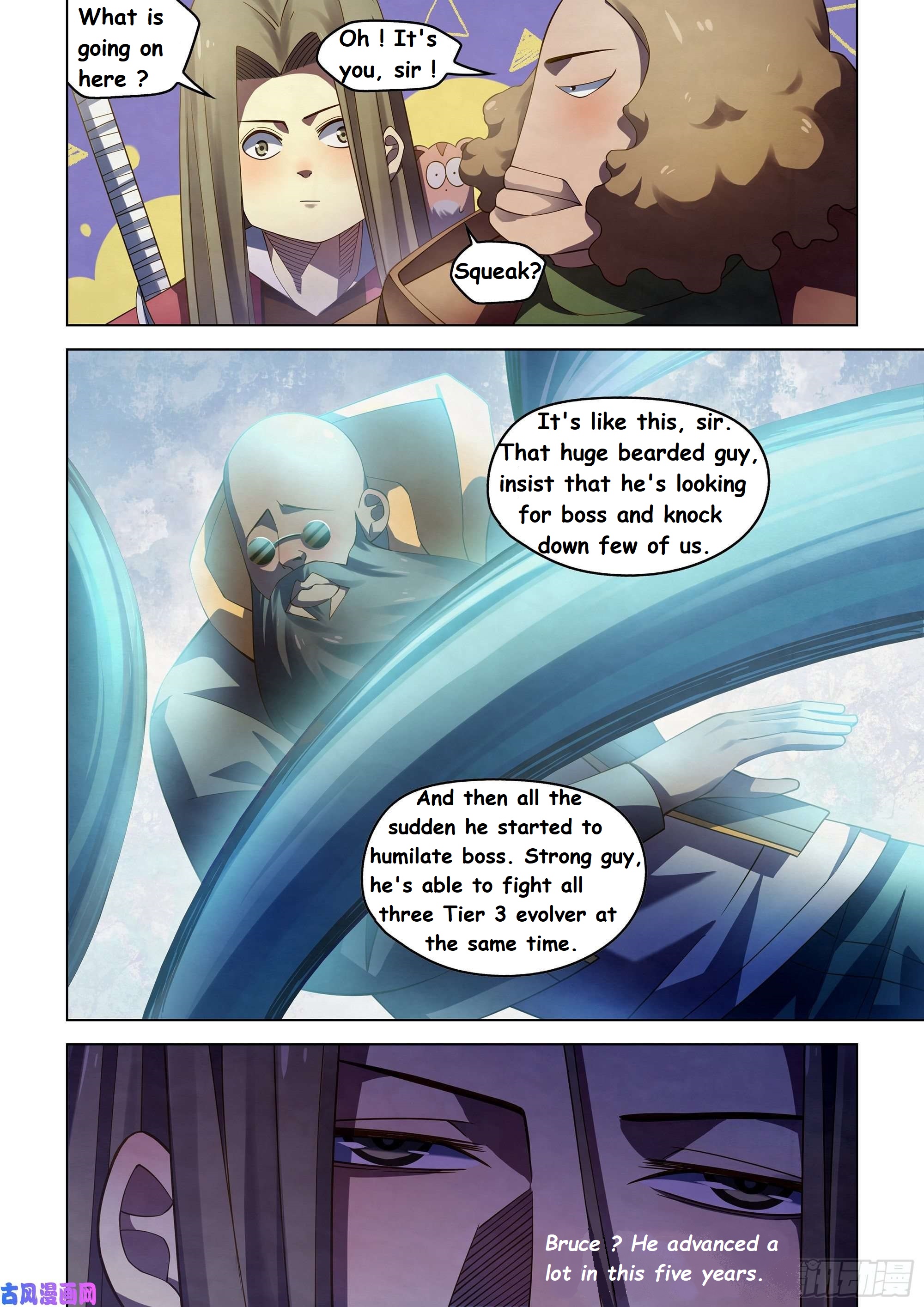 Read Mortals of the Doom EN Manga Online