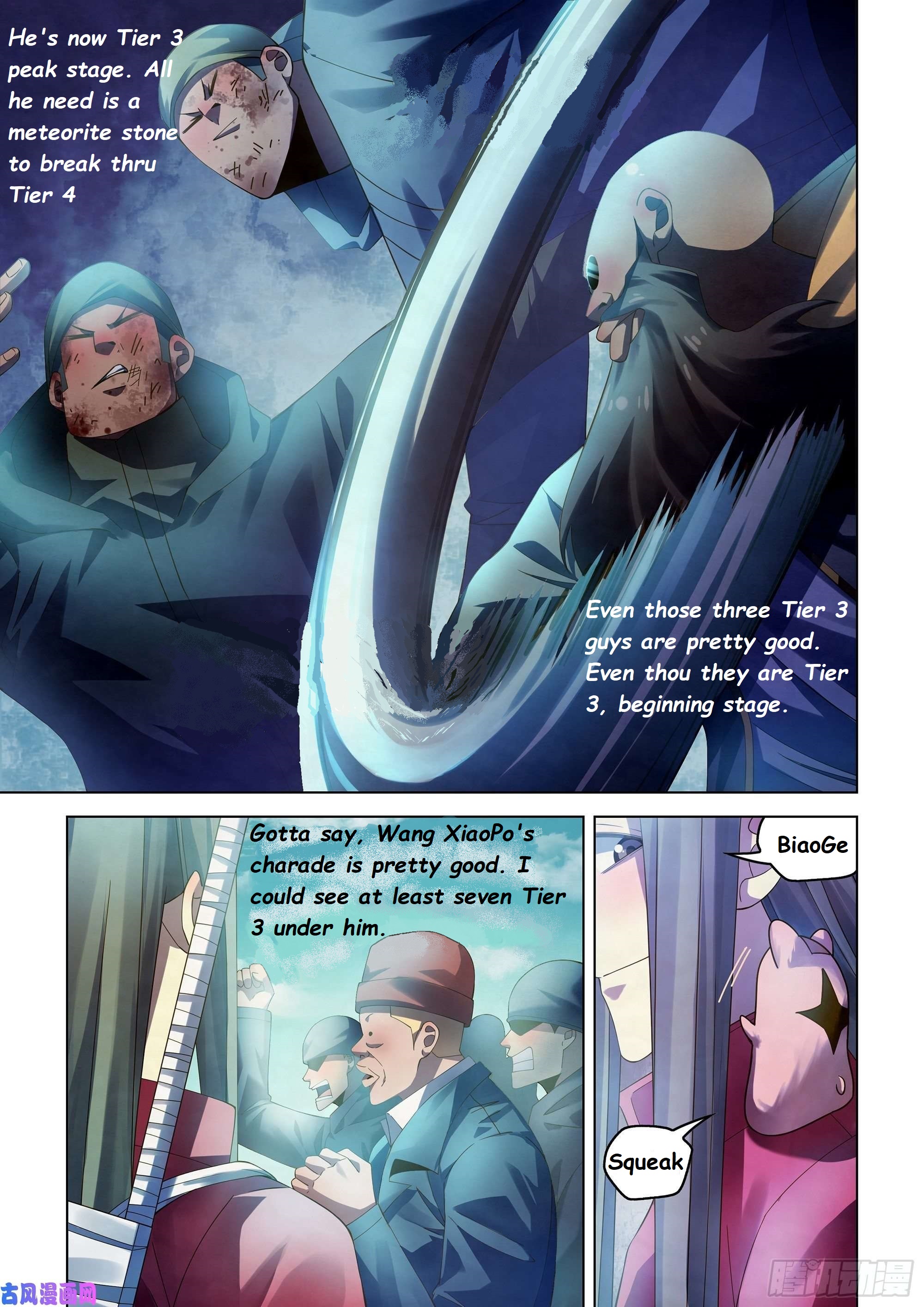 Read Mortals of the Doom EN Manga Online