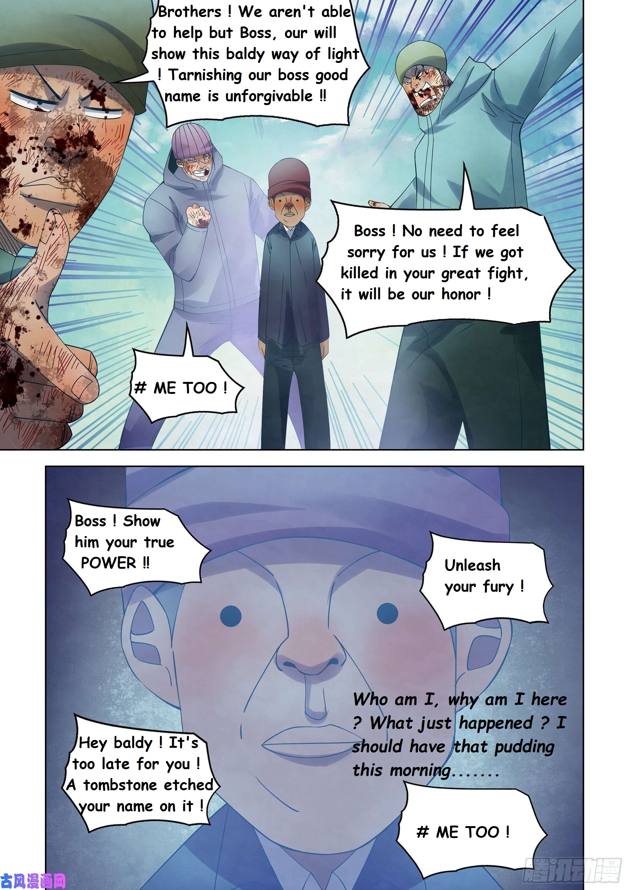 Read Mortals of the Doom EN Manga Online