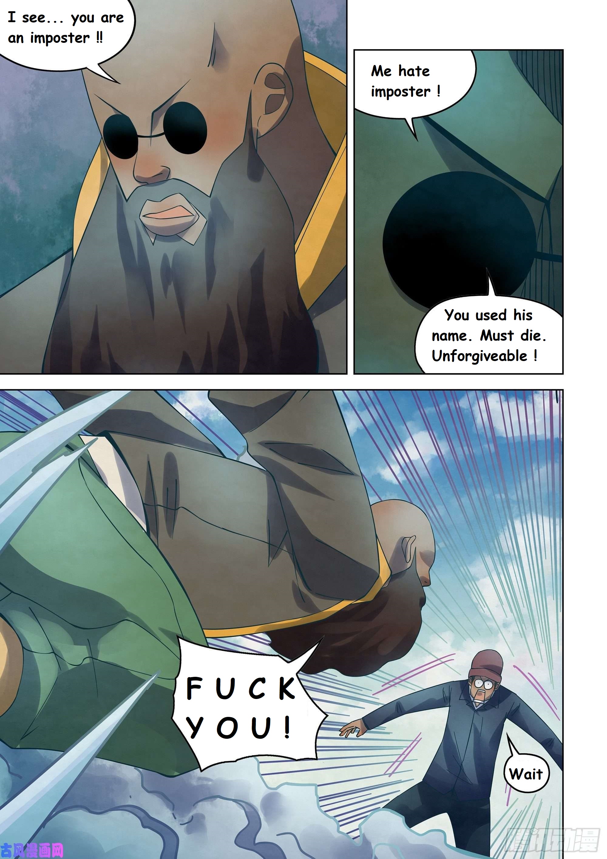 Read Mortals of the Doom EN Manga Online
