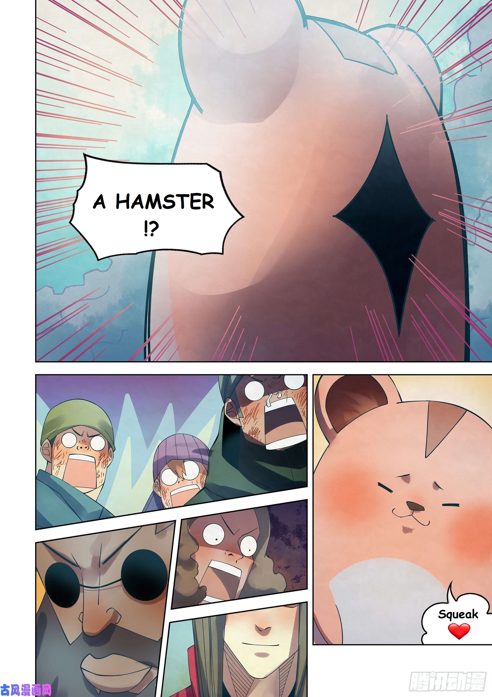 Read Mortals of the Doom EN Manga Online