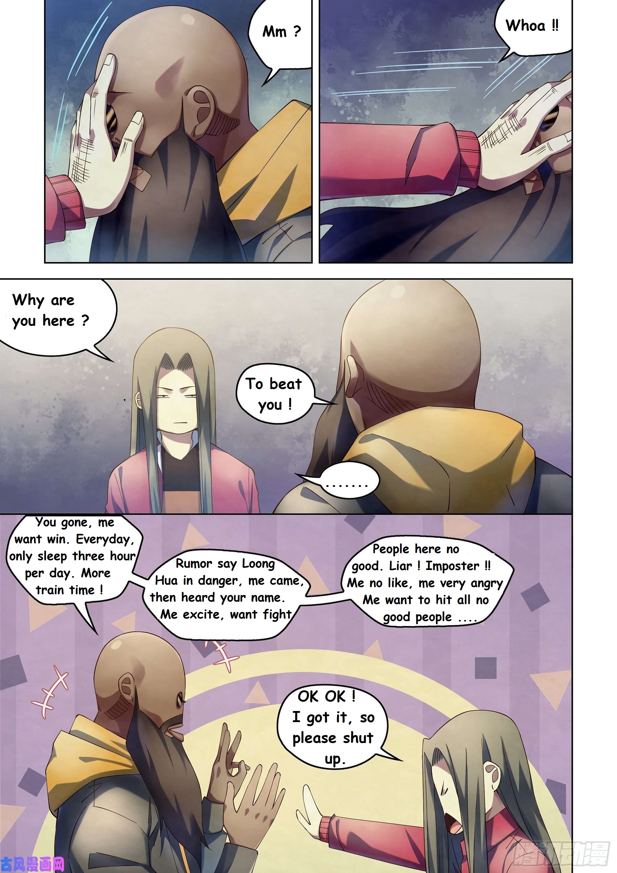 Read Mortals of the Doom EN Manga Online