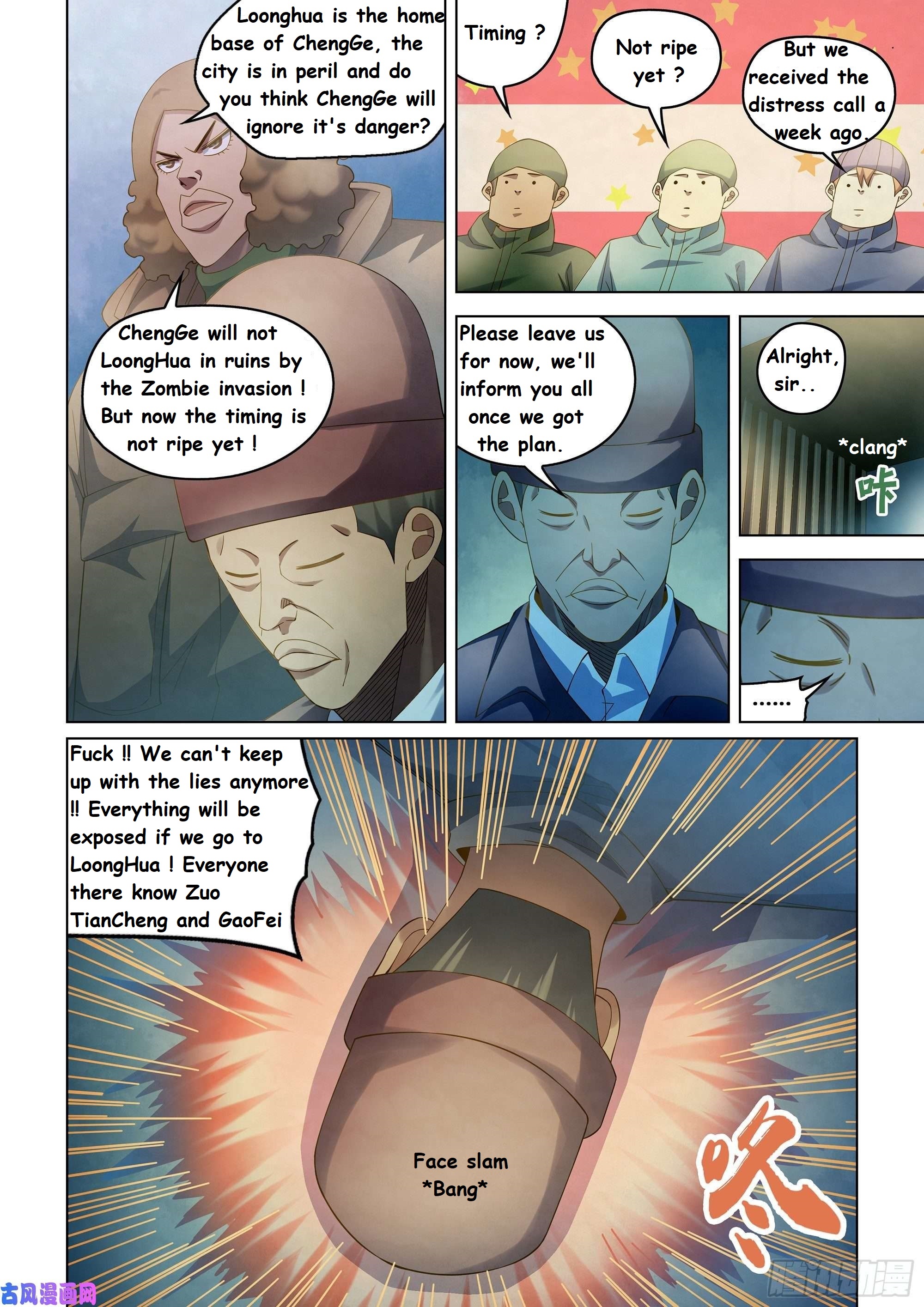 Read Mortals of the Doom EN Manga Online