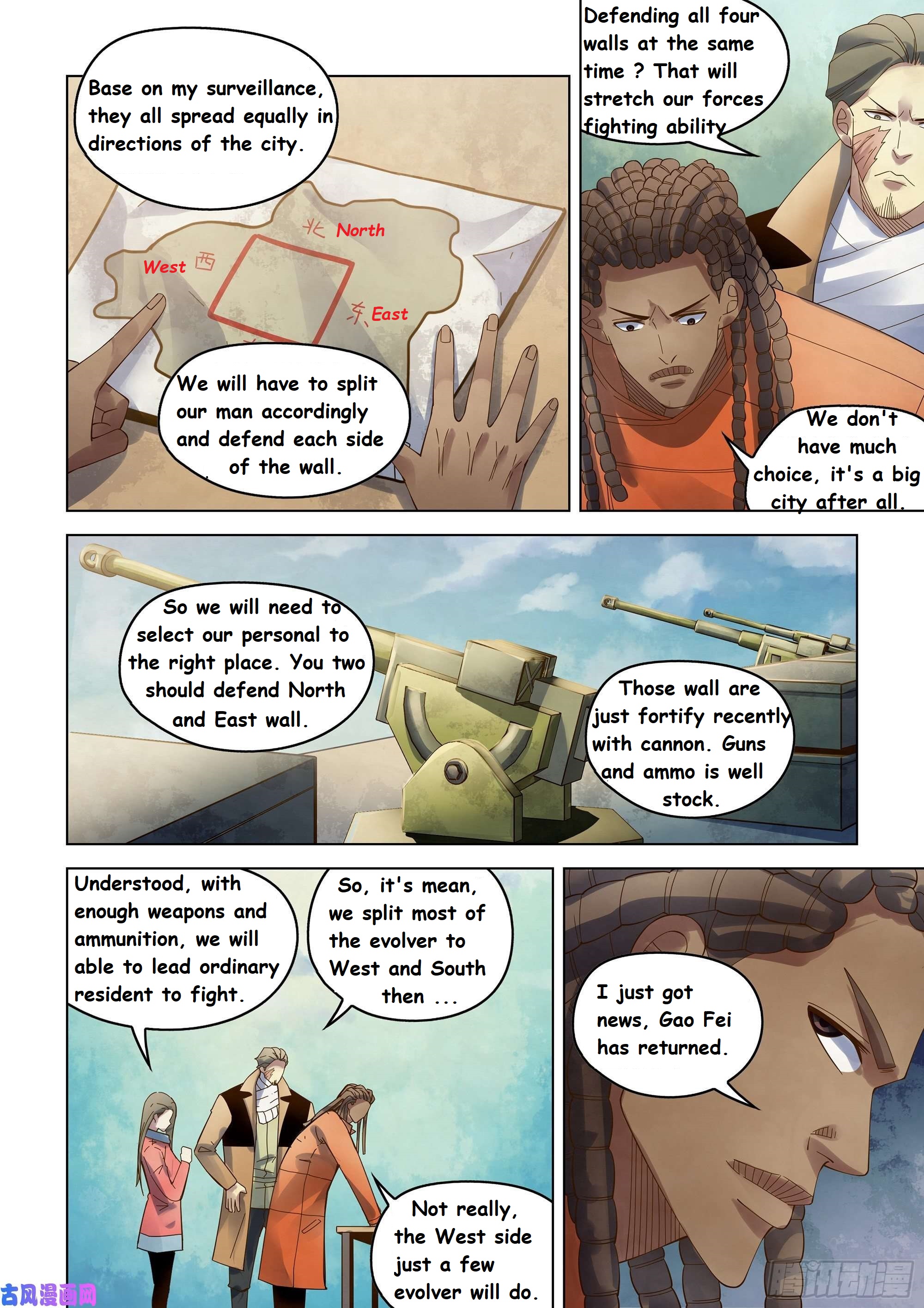 Read Mortals of the Doom EN Manga Online