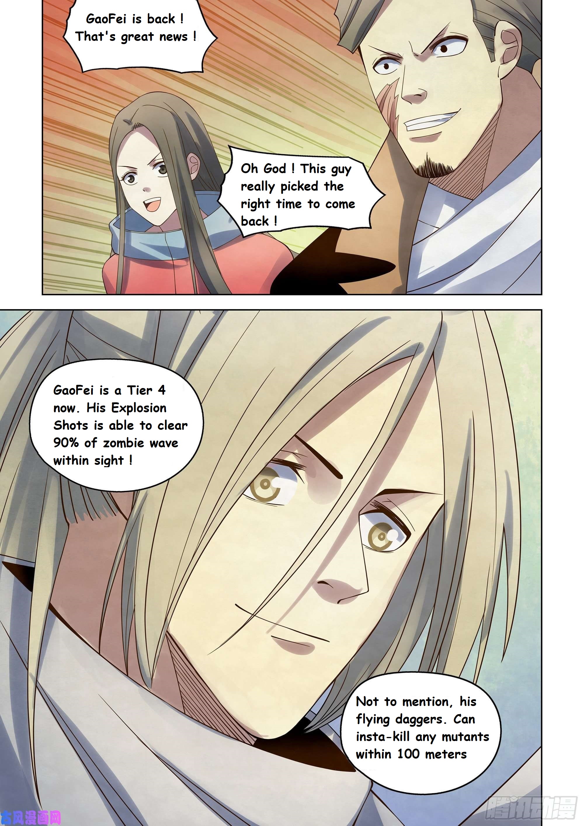 Read Mortals of the Doom EN Manga Online