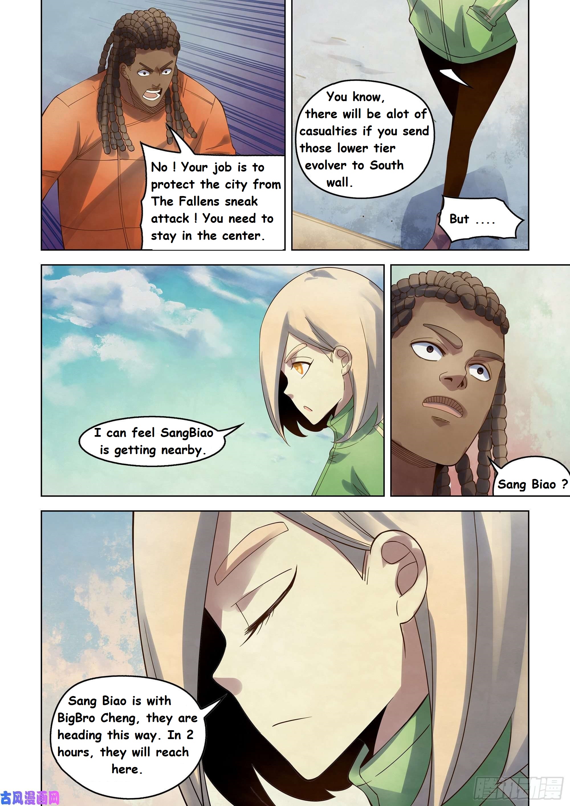Read Mortals of the Doom EN Manga Online