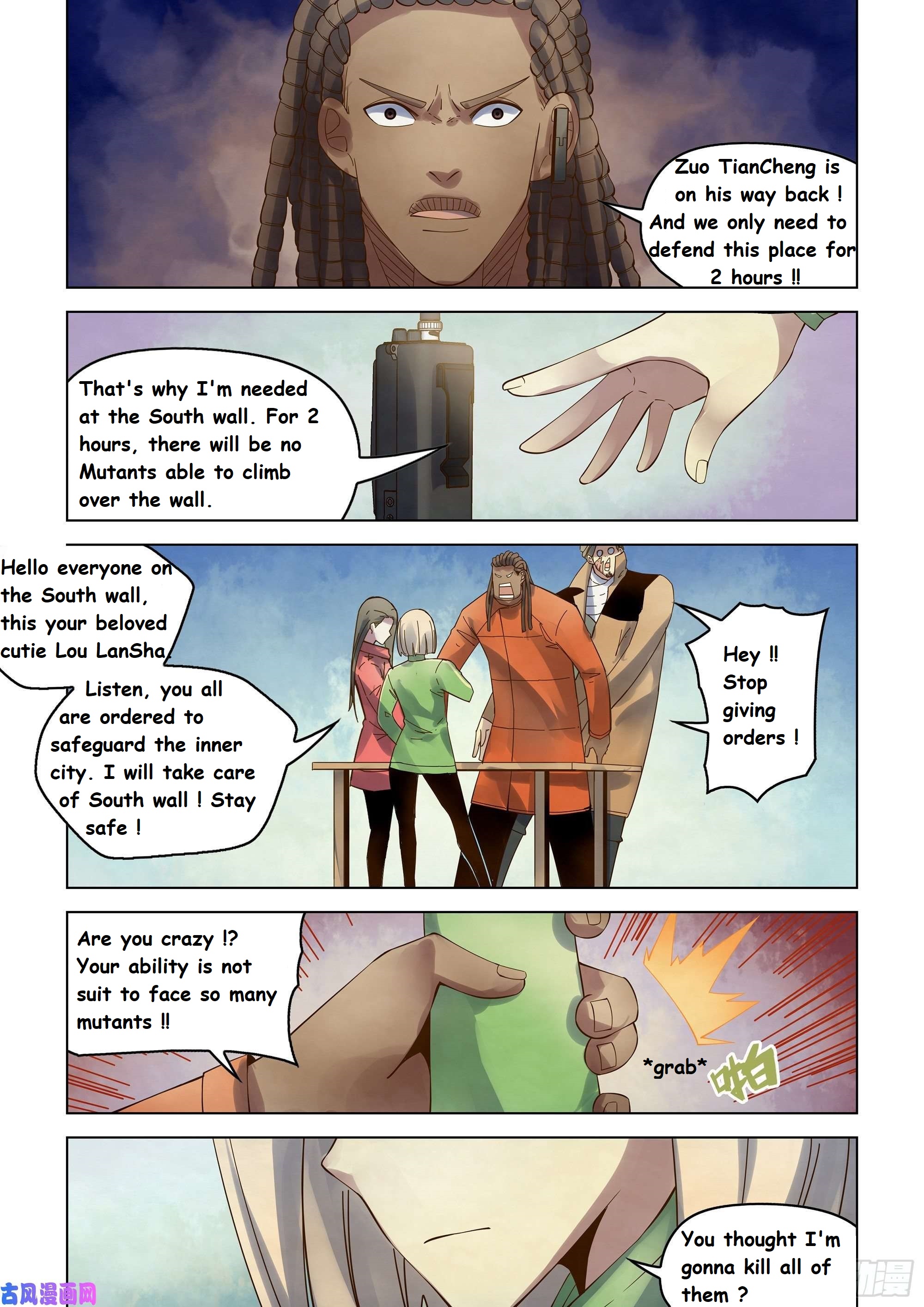 Read Mortals of the Doom EN Manga Online
