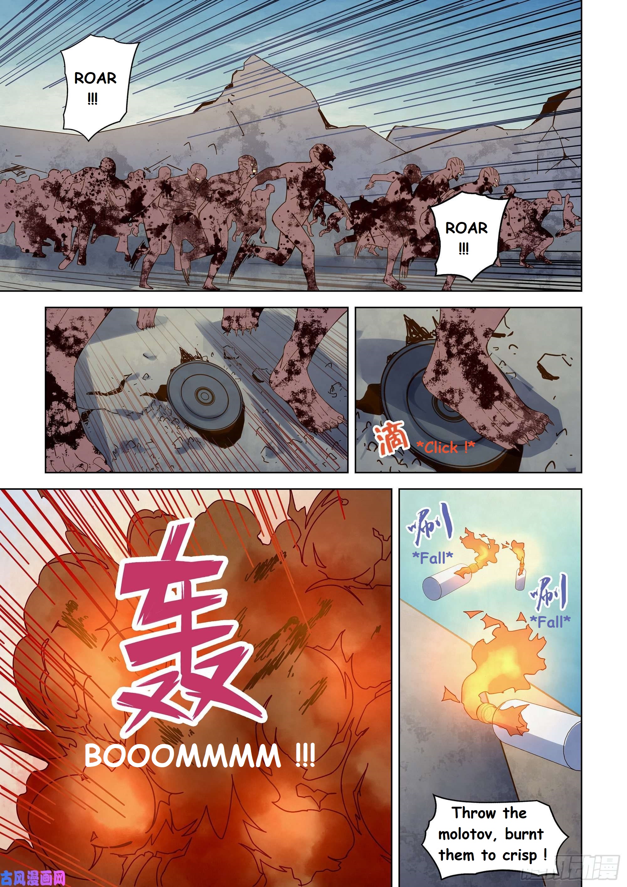 Read Mortals of the Doom EN Manga Online