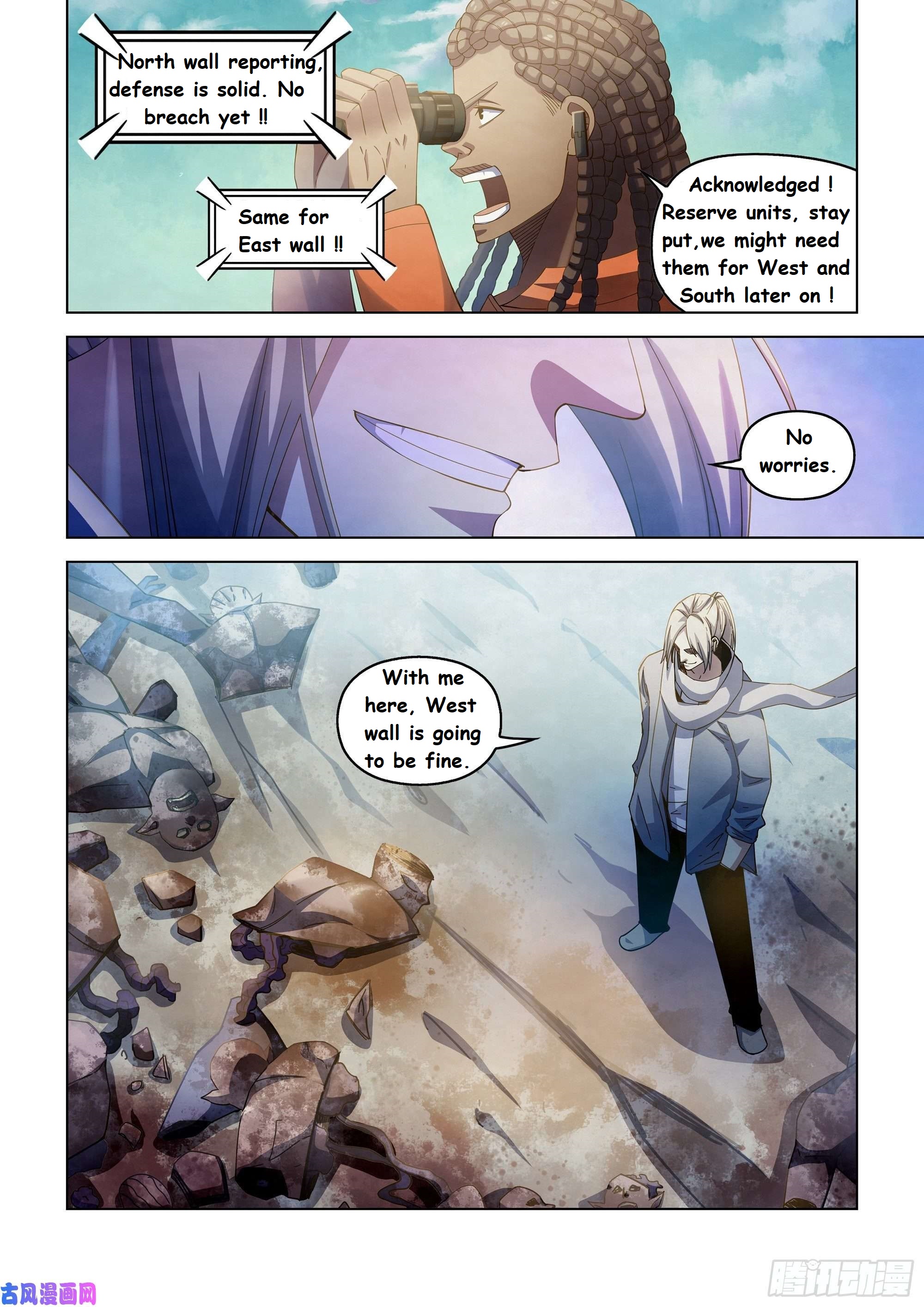Read Mortals of the Doom EN Manga Online