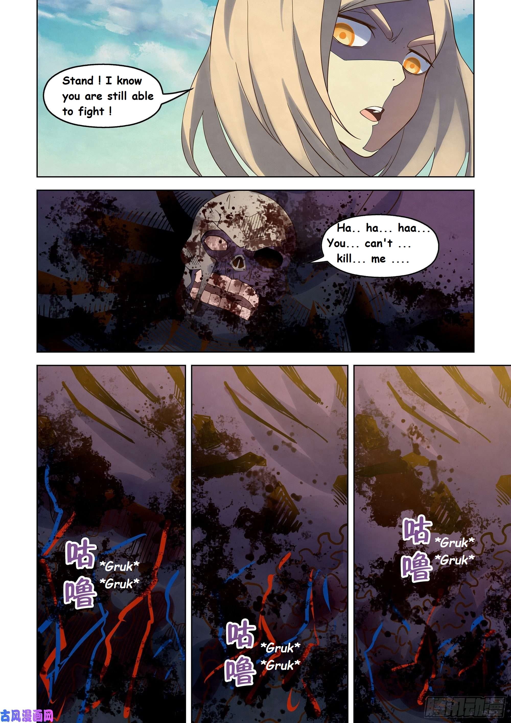 Read Mortals of the Doom EN Manga Online