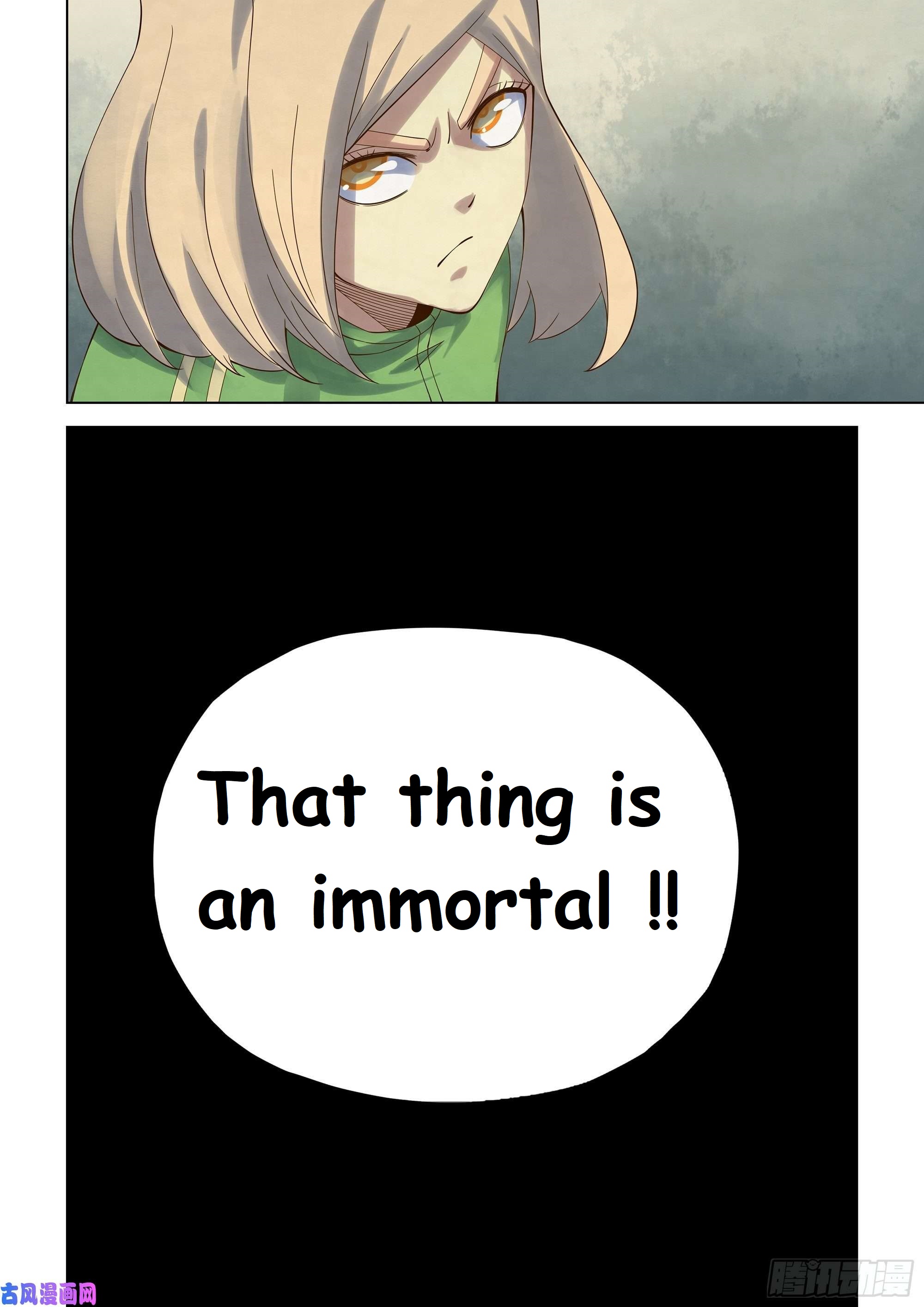 Read Mortals of the Doom EN Manga Online