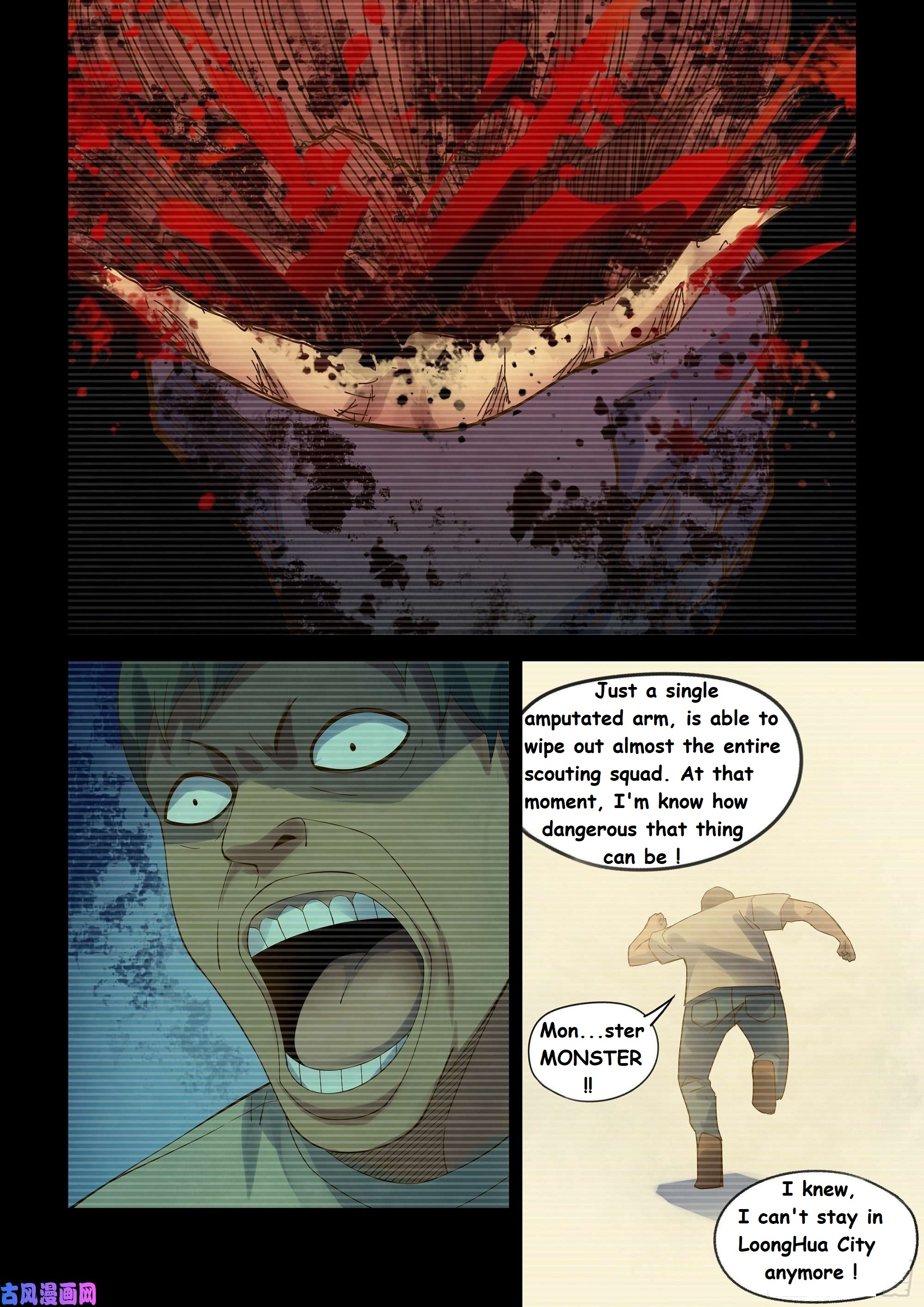 Read Mortals of the Doom EN Manga Online
