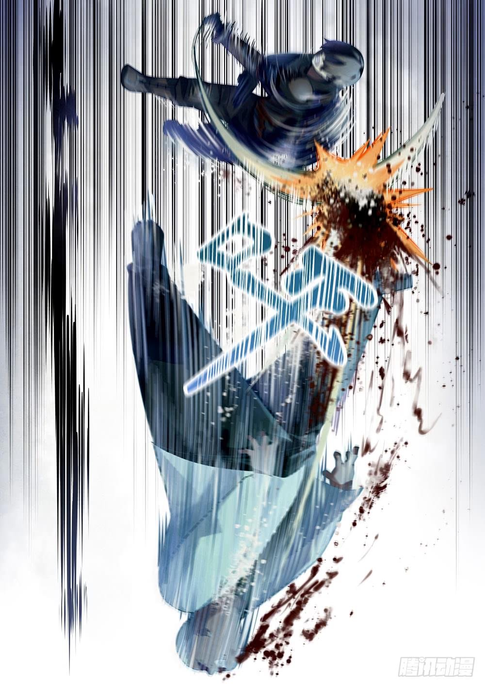 Read Mortals of the Doom EN Manga Online