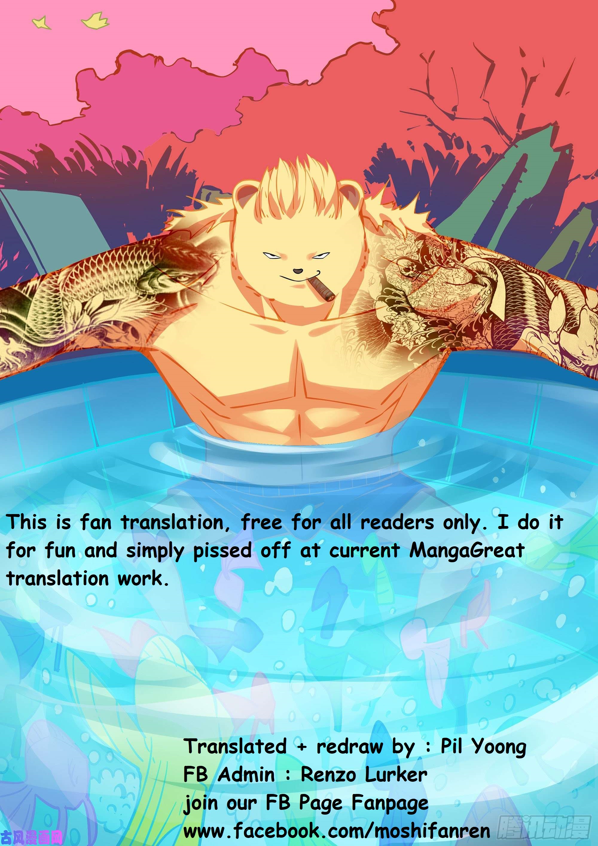 Read Mortals of the Doom EN Manga Online