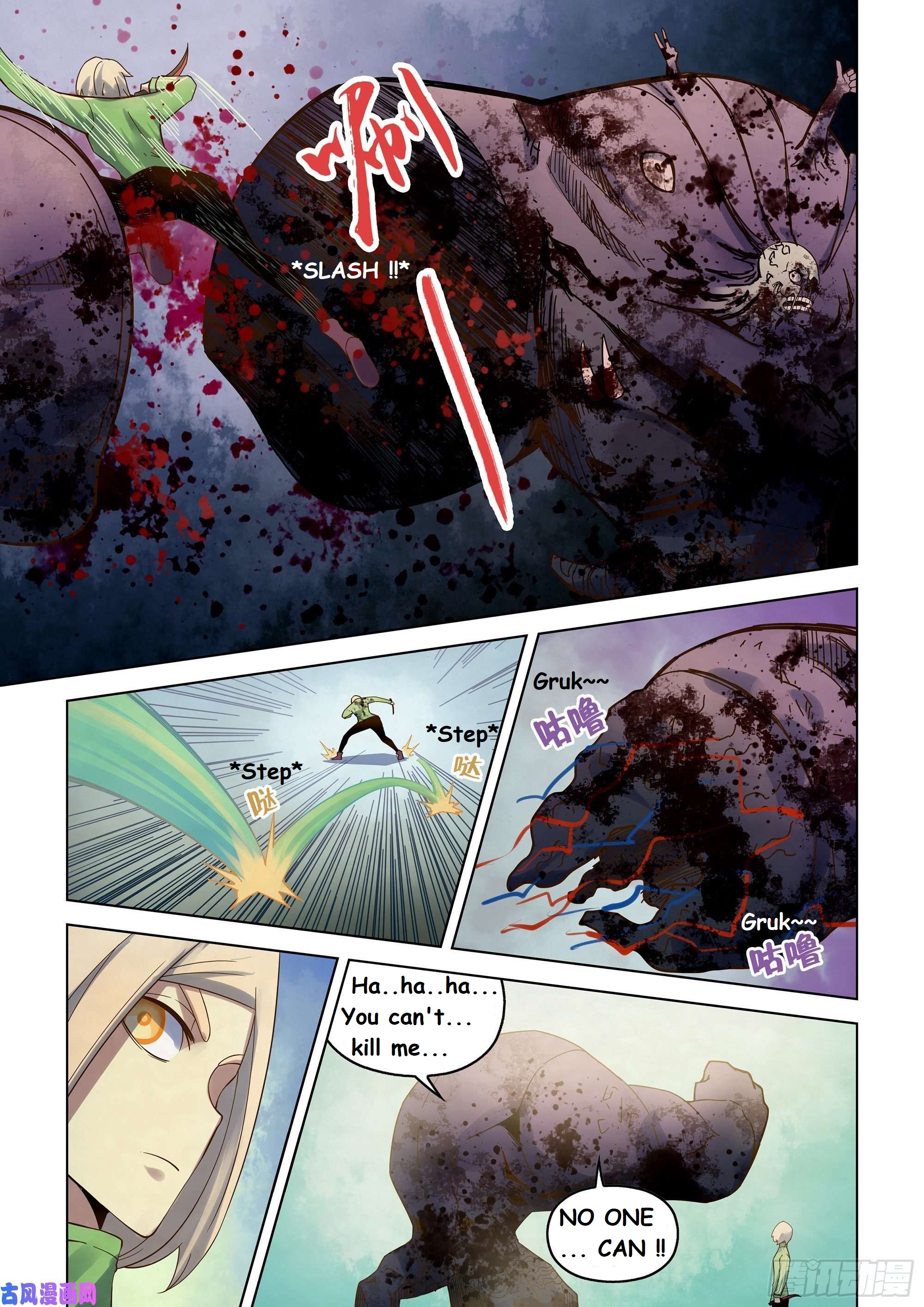 Read Mortals of the Doom EN Manga Online