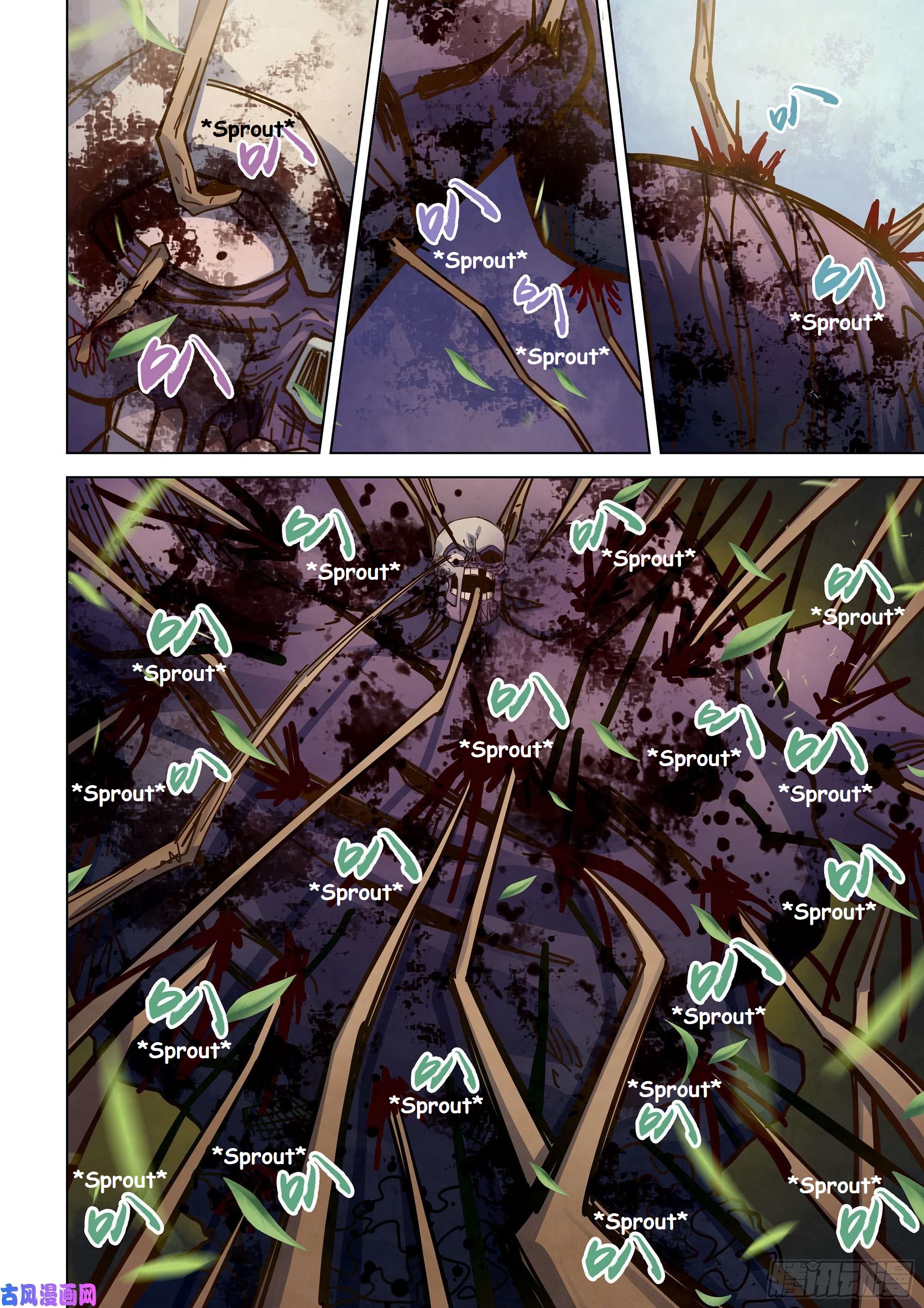 Read Mortals of the Doom EN Manga Online