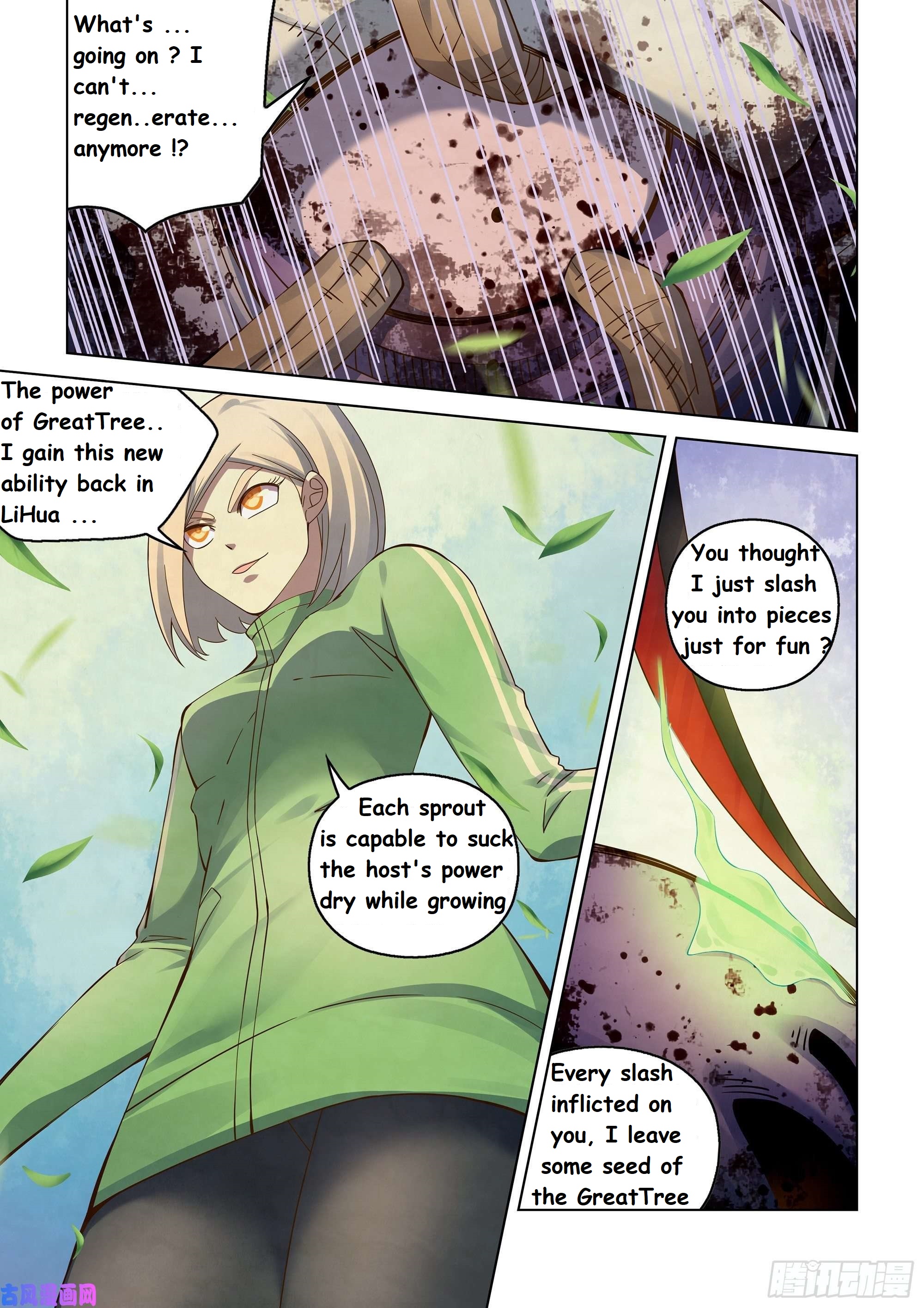 Read Mortals of the Doom EN Manga Online