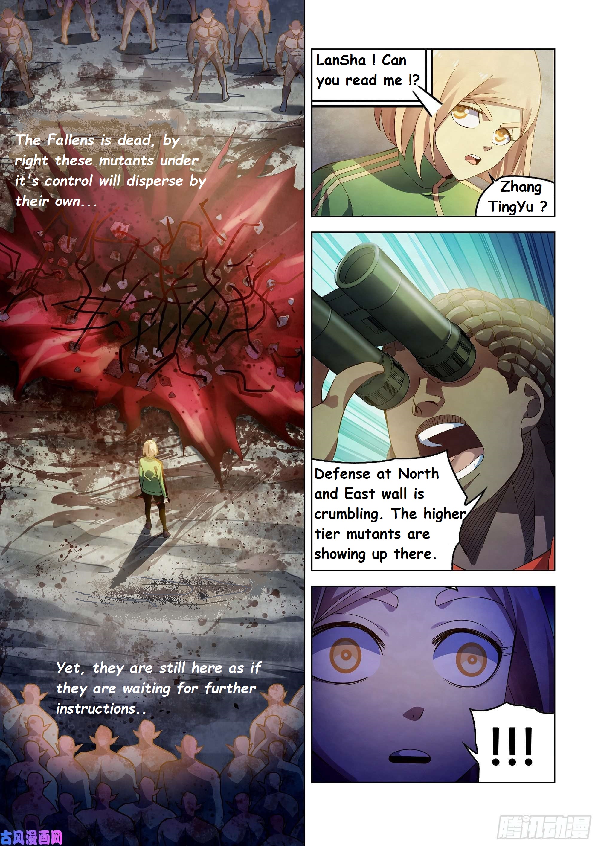 Read Mortals of the Doom EN Manga Online