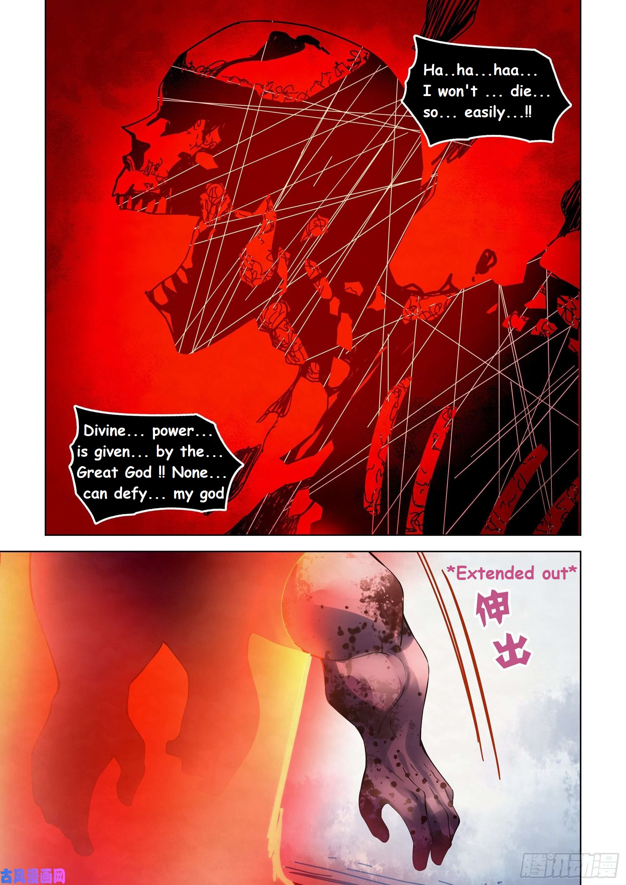 Read Mortals of the Doom EN Manga Online