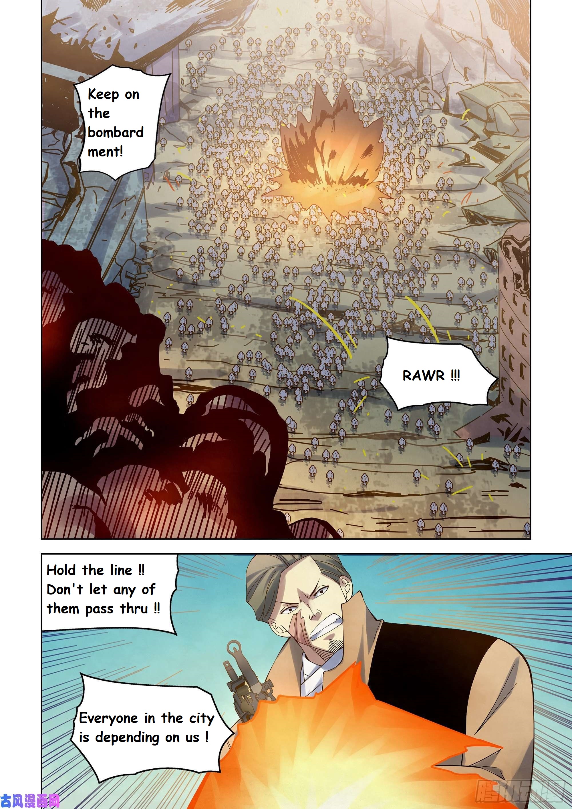 Read Mortals of the Doom EN Manga Online