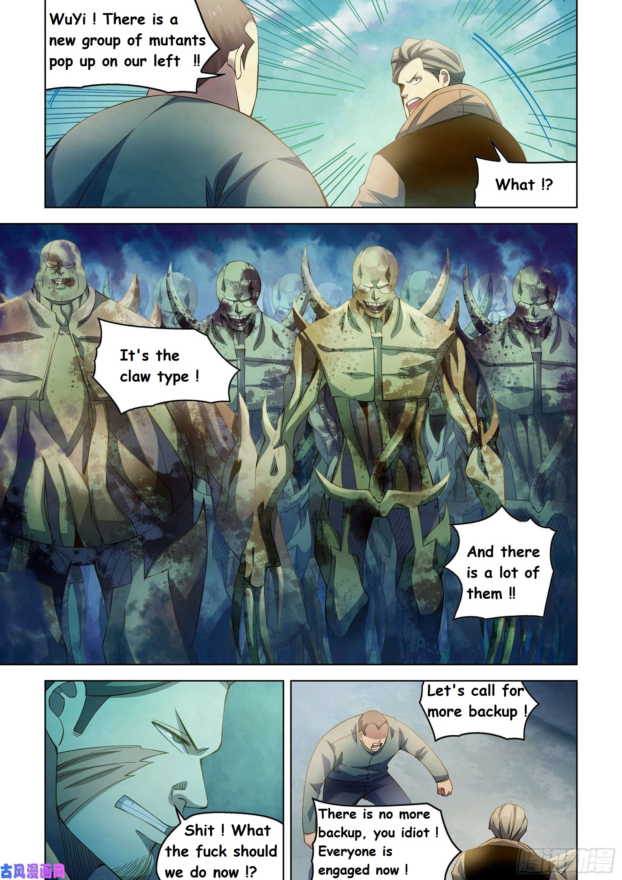 Read Mortals of the Doom EN Manga Online