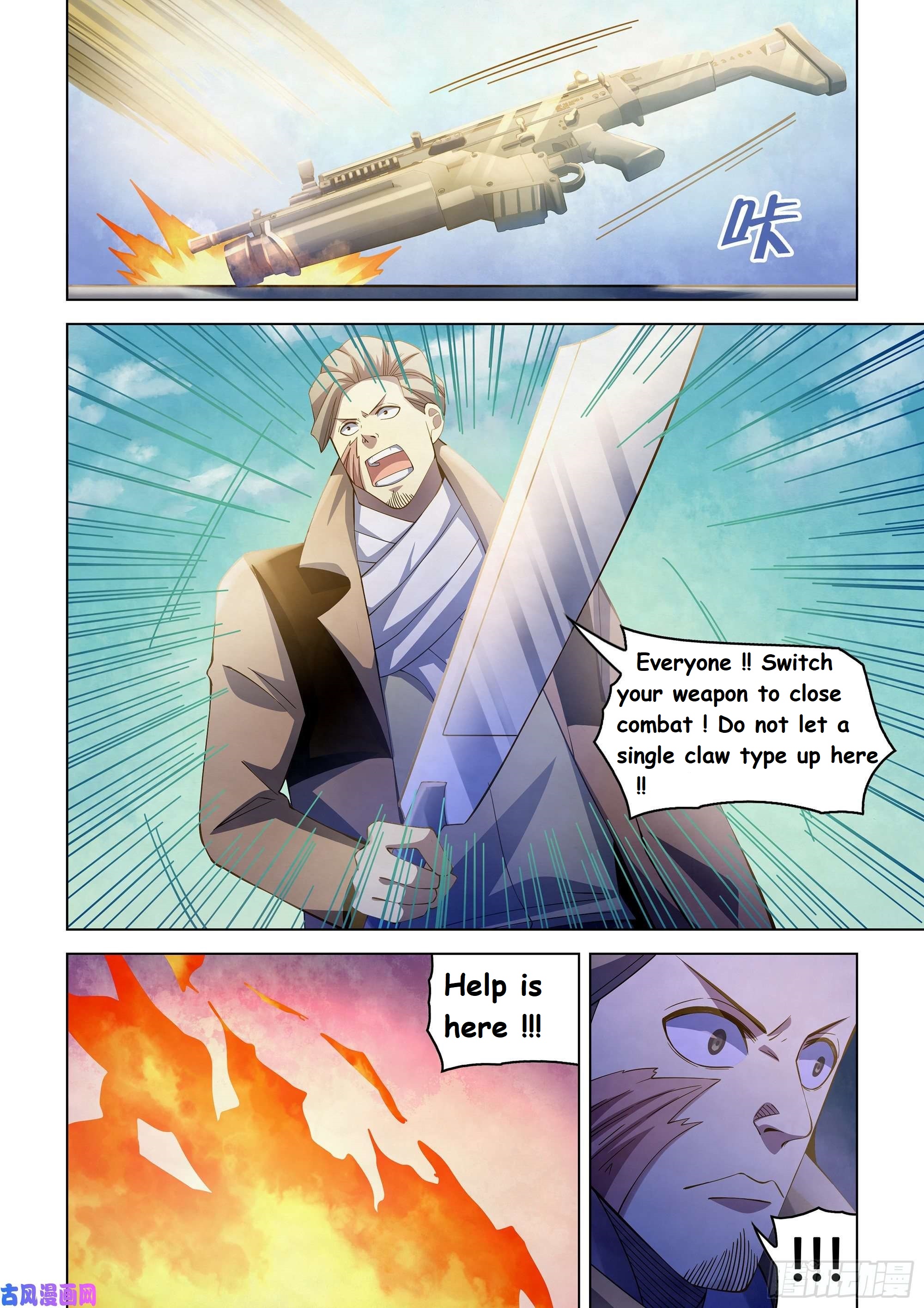 Read Mortals of the Doom EN Manga Online