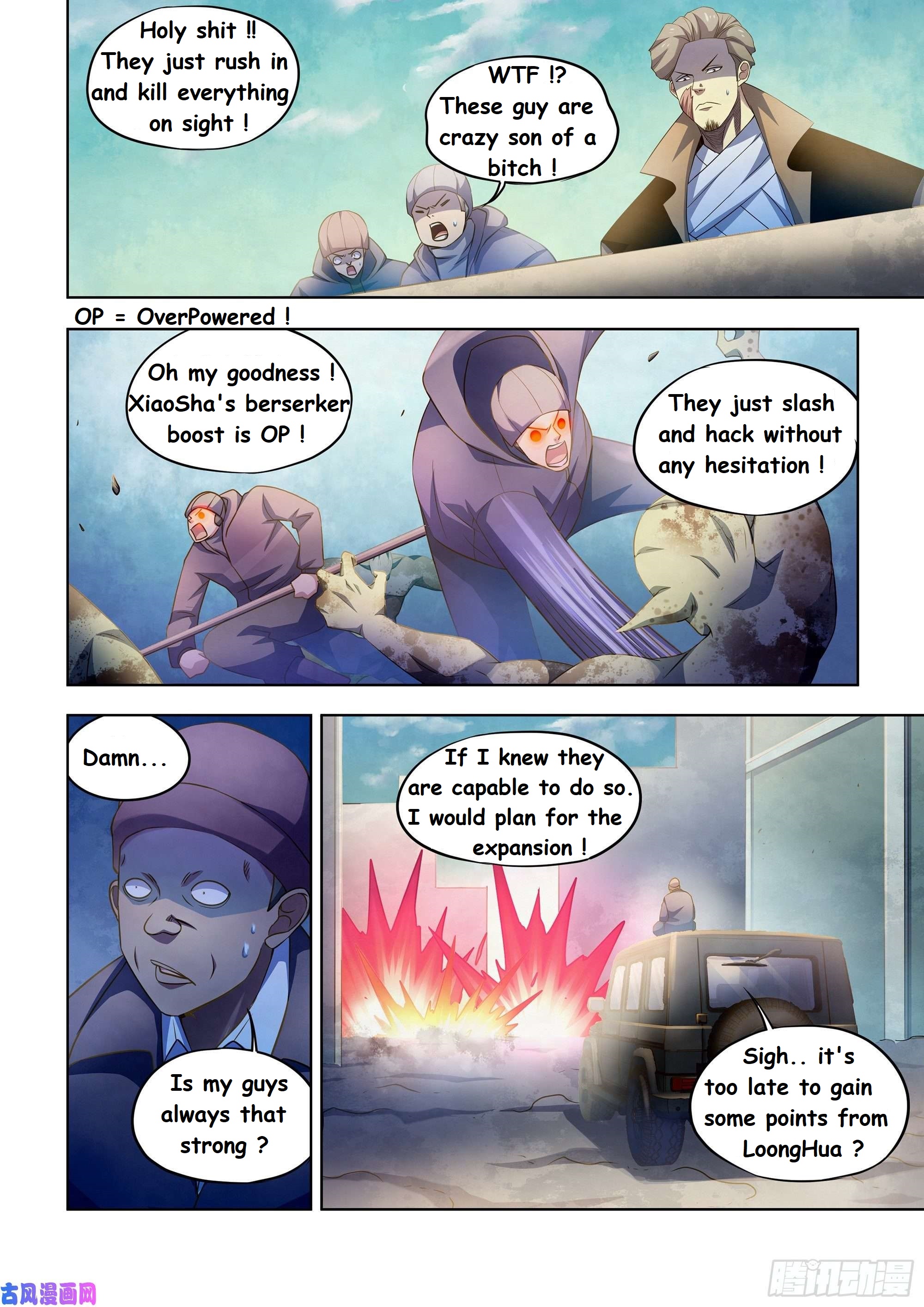 Read Mortals of the Doom EN Manga Online