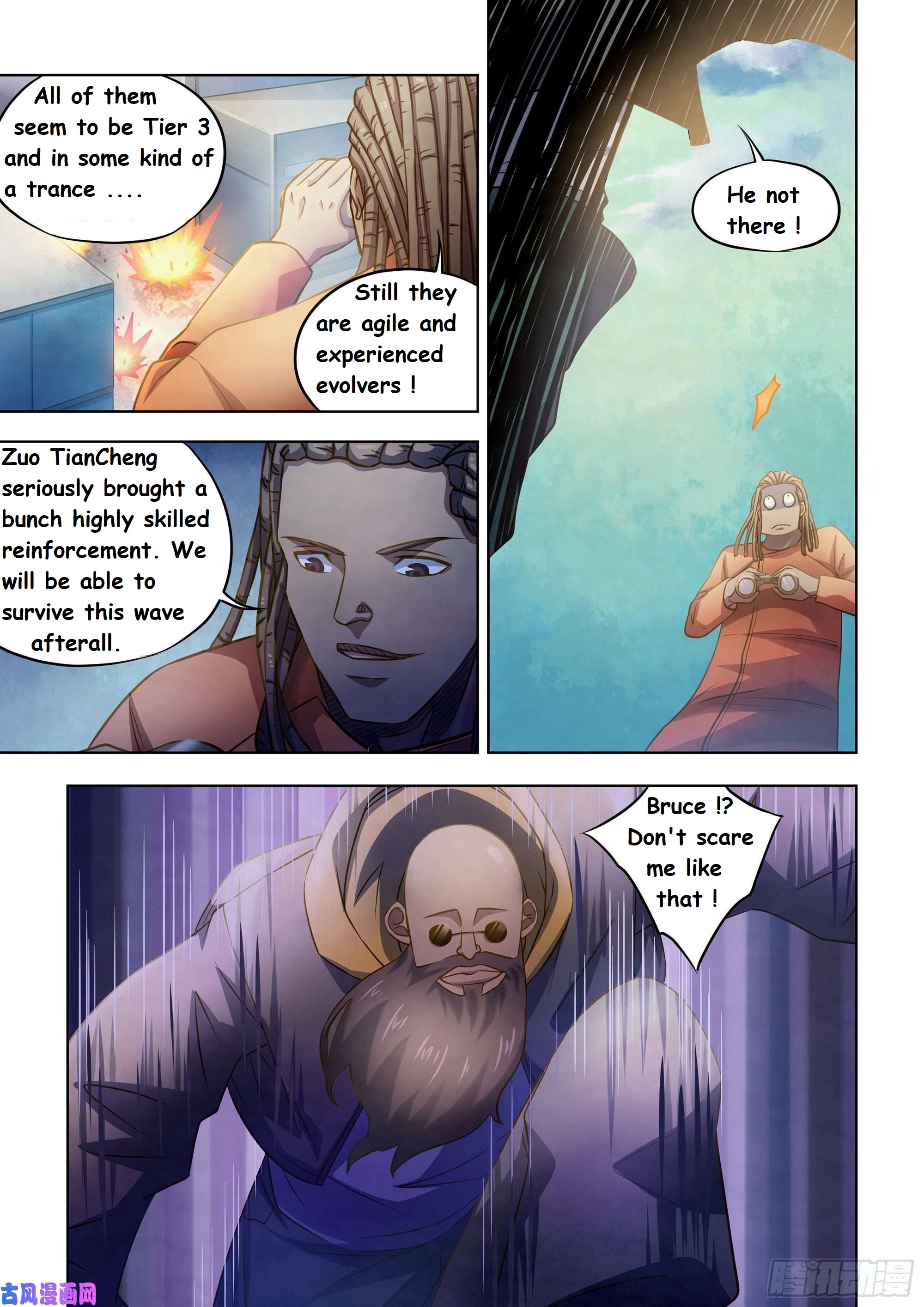 Read Mortals of the Doom EN Manga Online