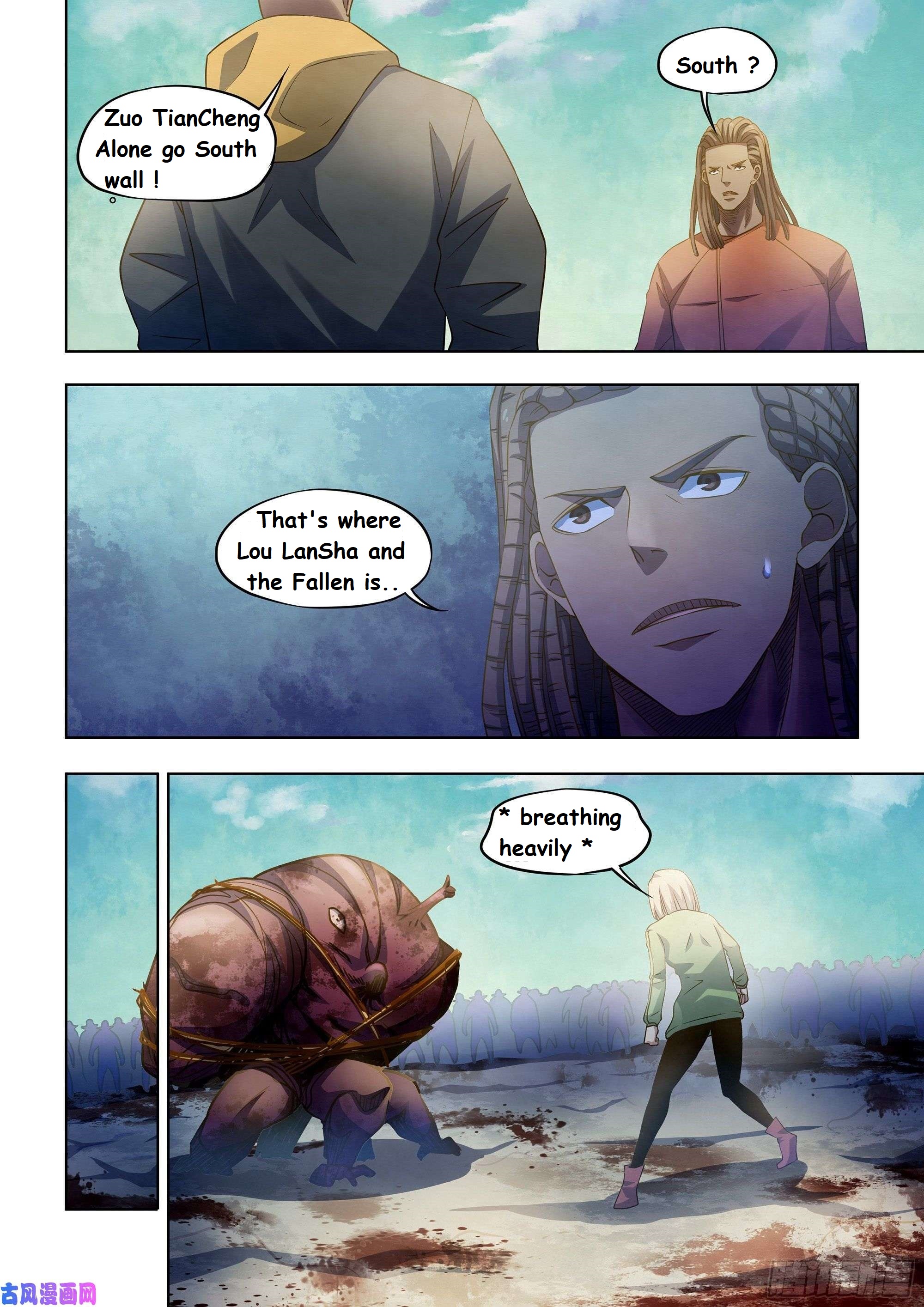 Read Mortals of the Doom EN Manga Online