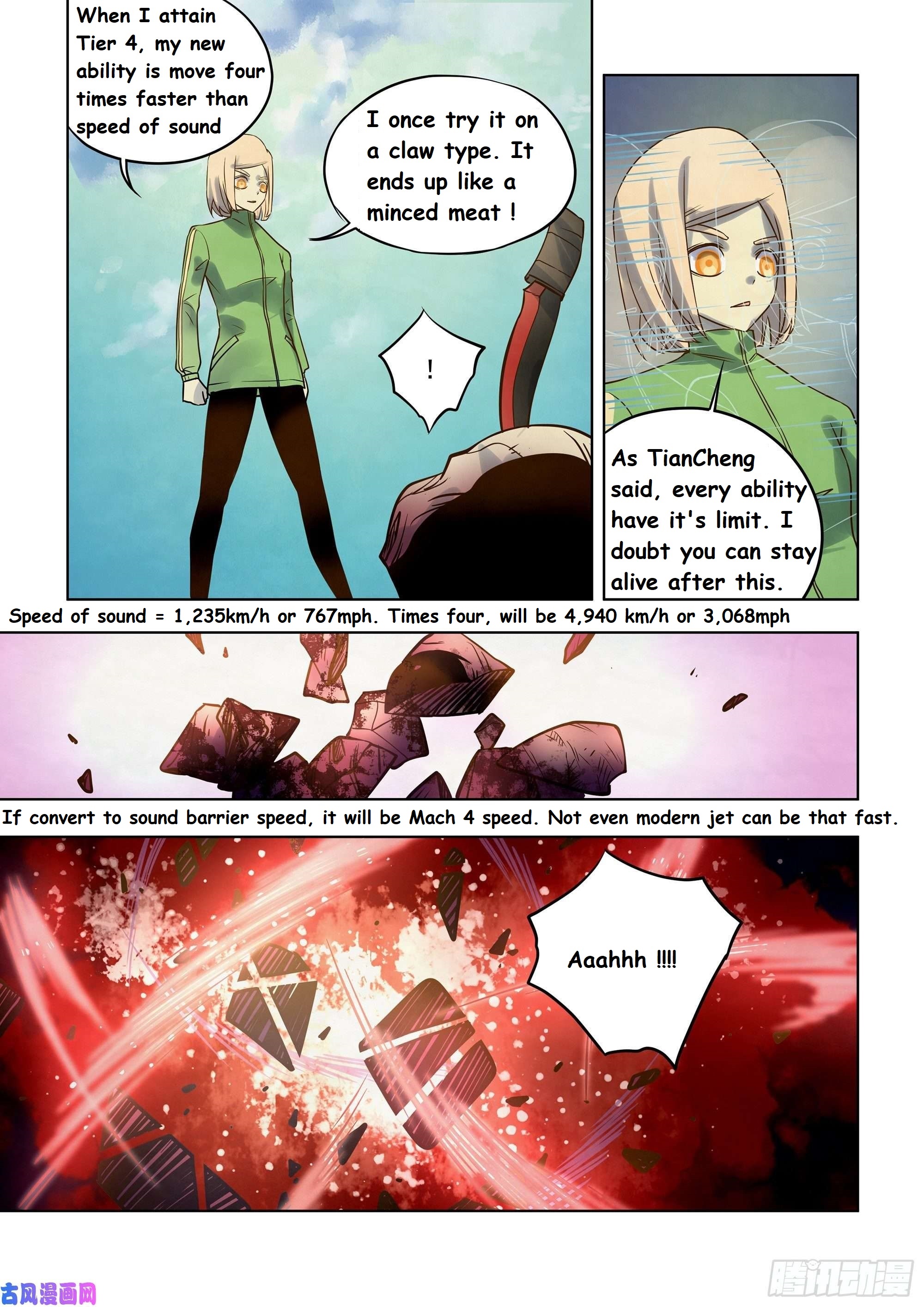Read Mortals of the Doom EN Manga Online