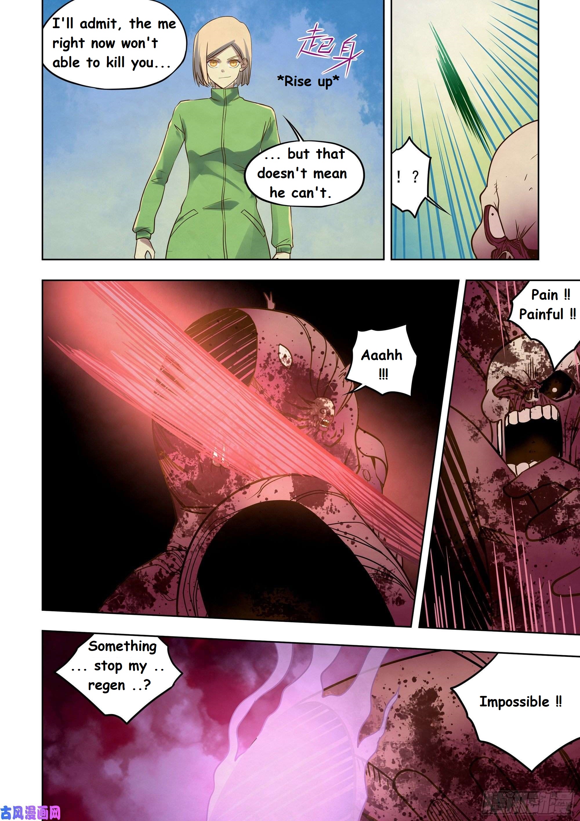 Read Mortals of the Doom EN Manga Online