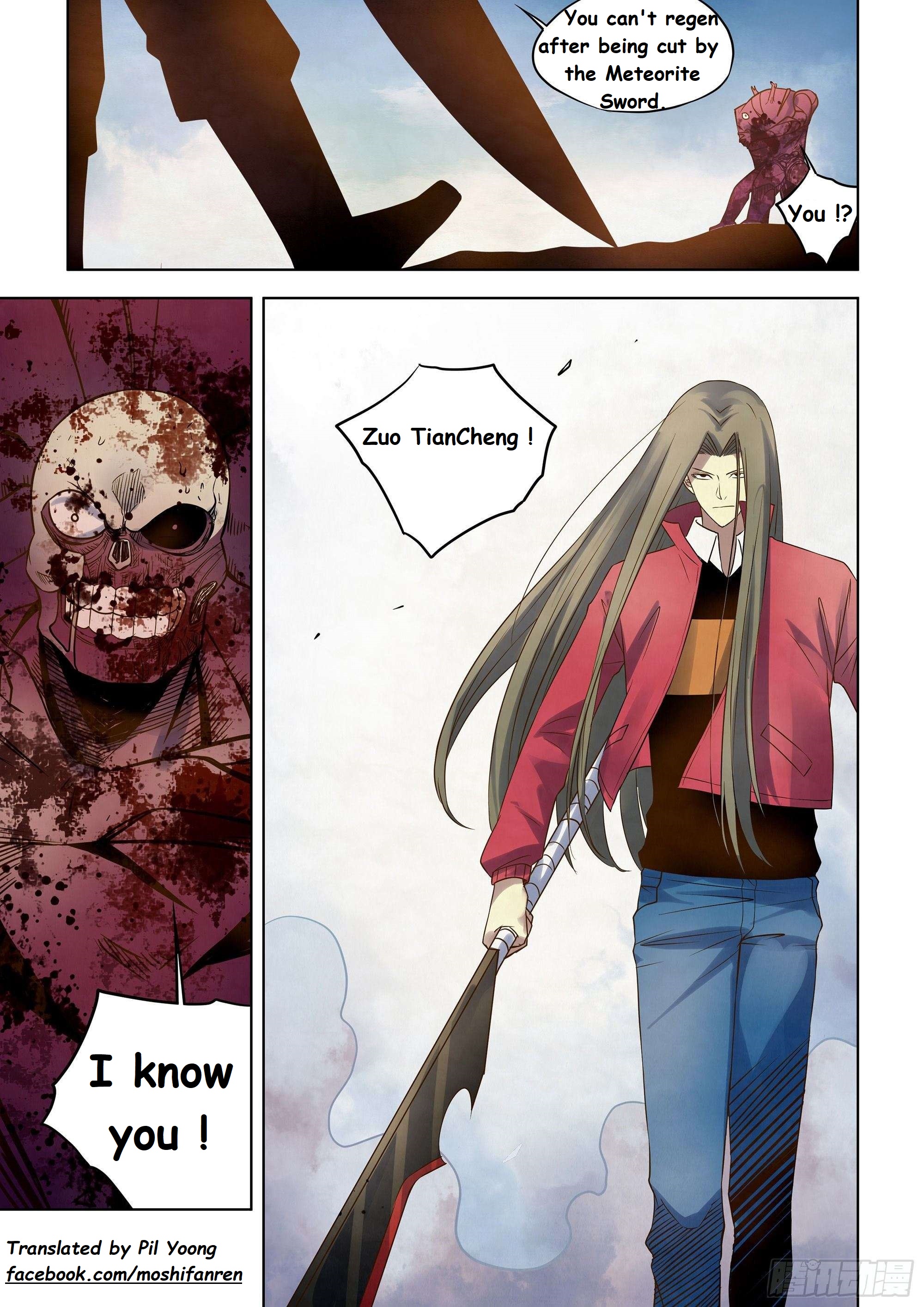 Read Mortals of the Doom EN Manga Online