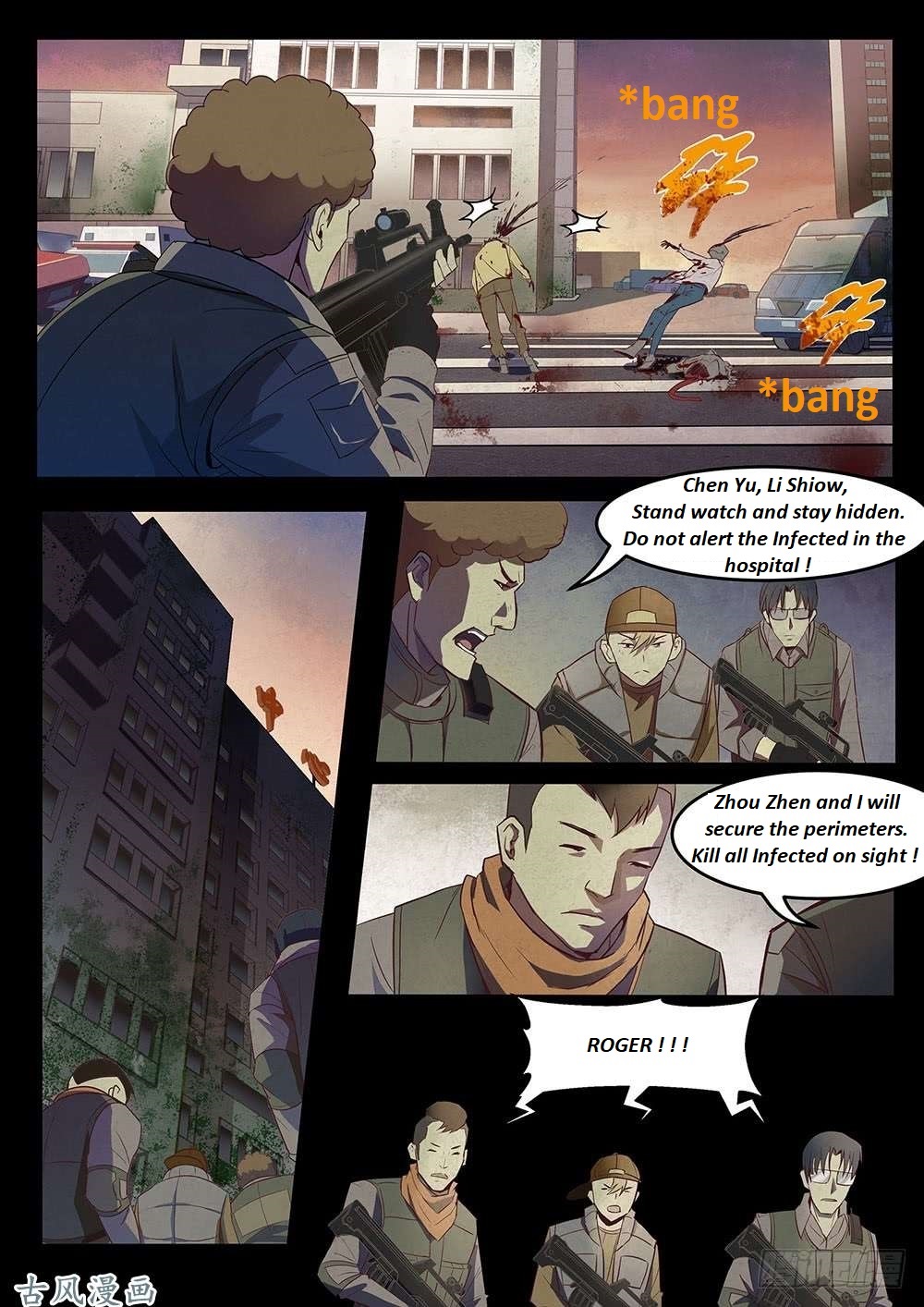 Read Mortals of the Doom EN Manga Online