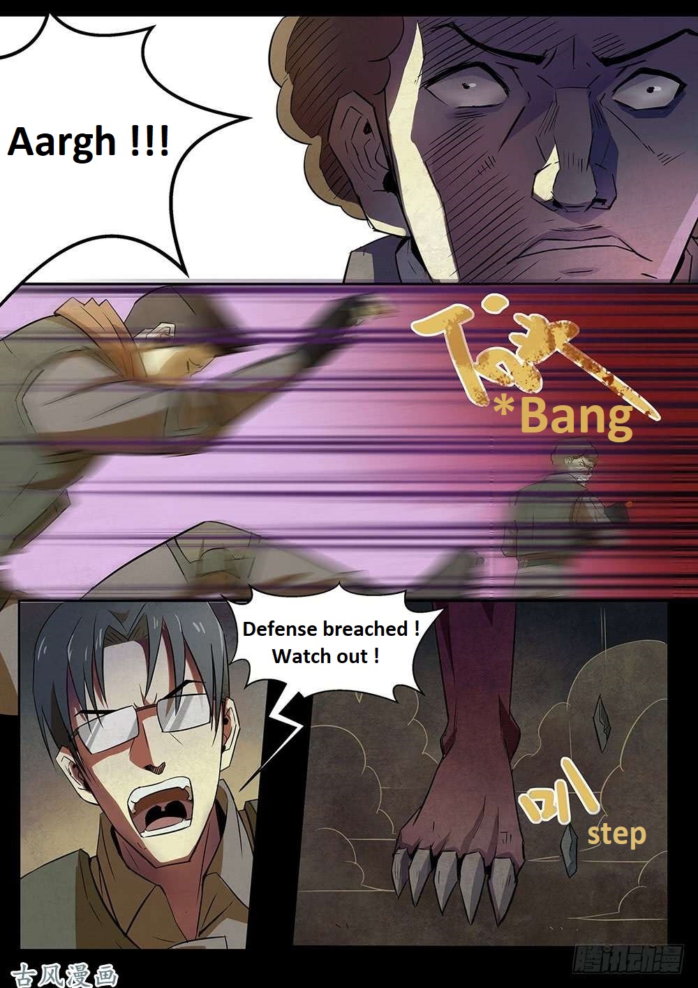 Read Mortals of the Doom EN Manga Online