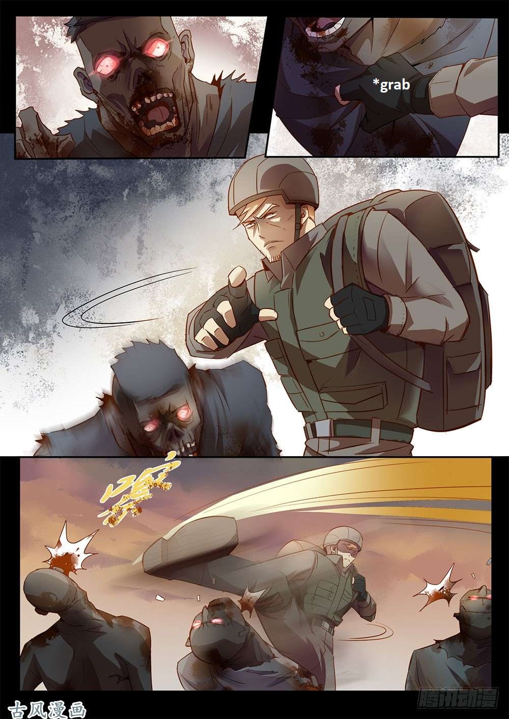 Read Mortals of the Doom EN Manga Online