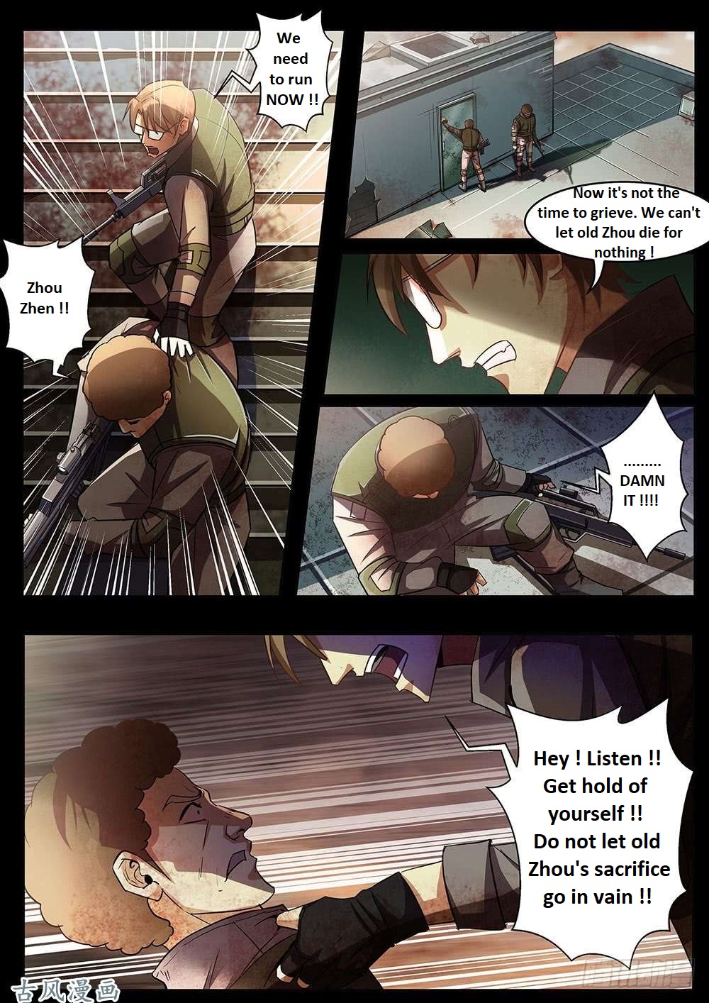 Read Mortals of the Doom EN Manga Online