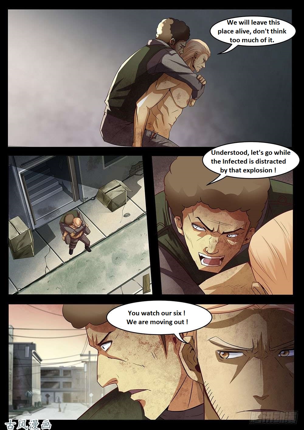 Read Mortals of the Doom EN Manga Online