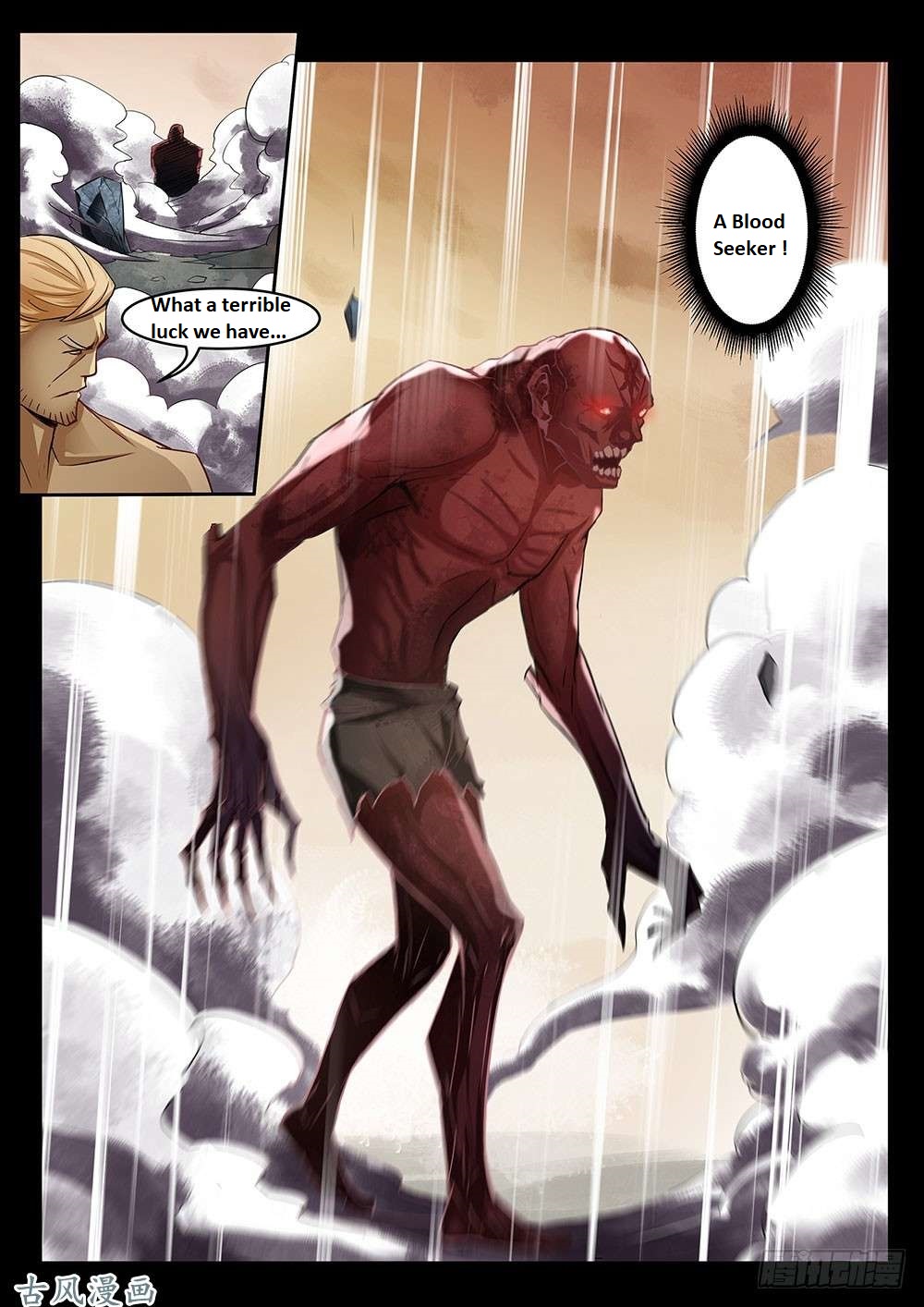 Read Mortals of the Doom EN Manga Online
