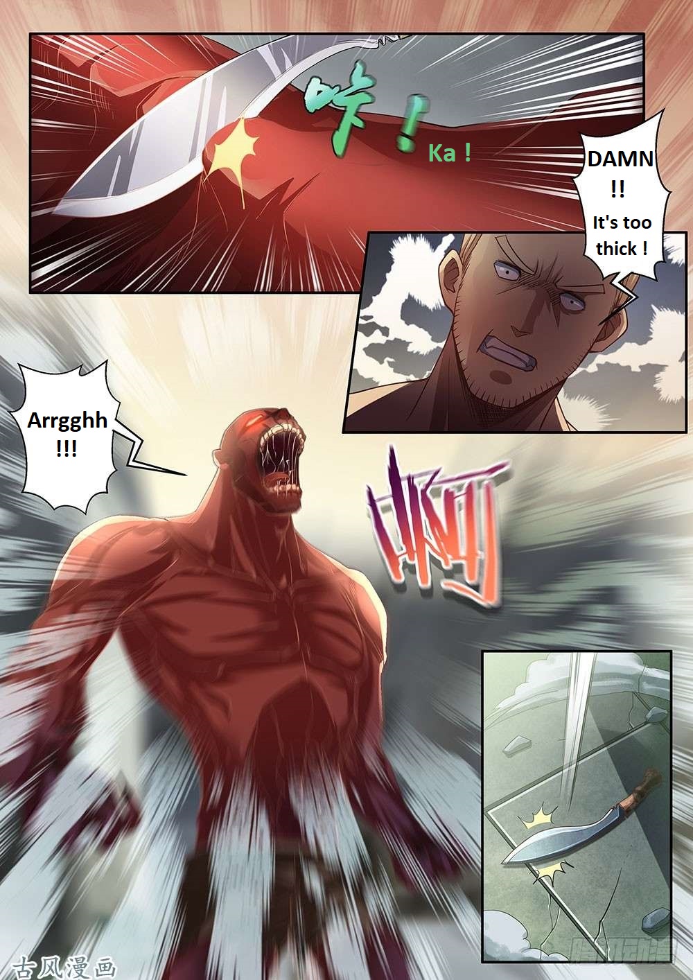Read Mortals of the Doom EN Manga Online