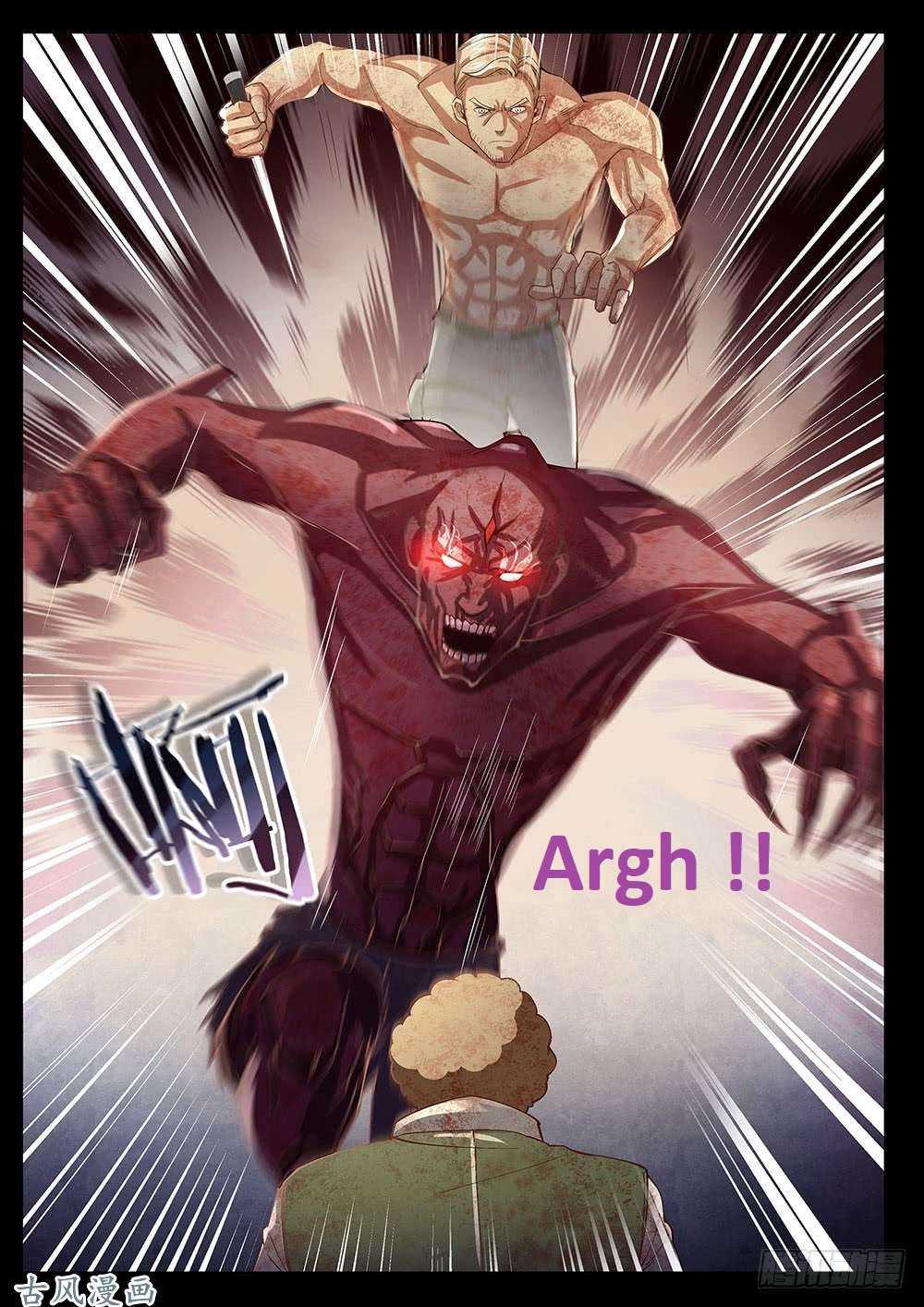 Read Mortals of the Doom EN Manga Online