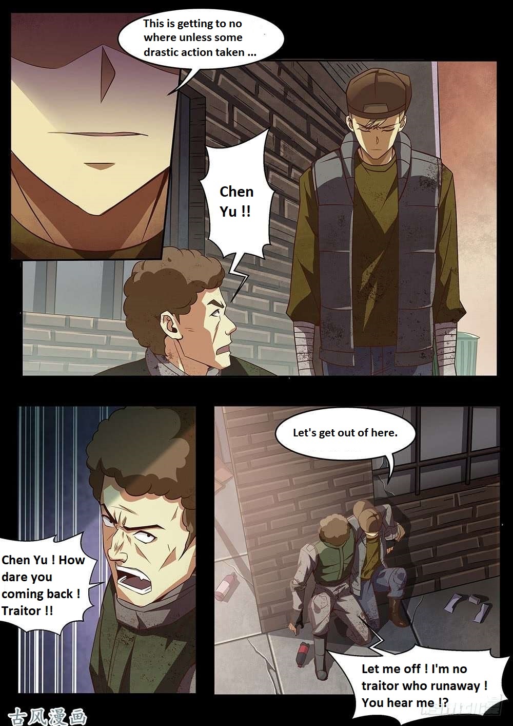 Read Mortals of the Doom EN Manga Online