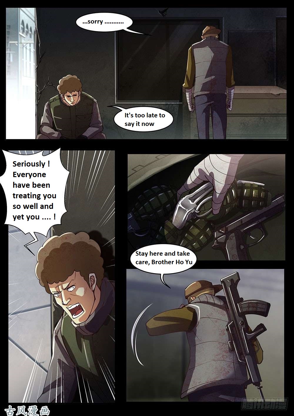 Read Mortals of the Doom EN Manga Online