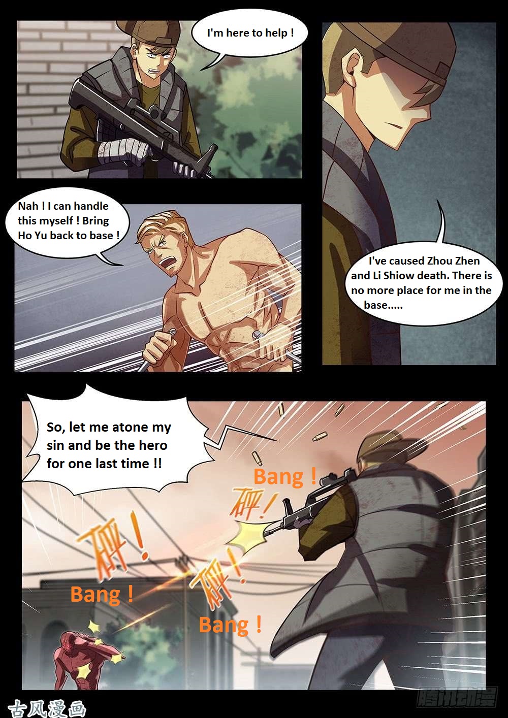 Read Mortals of the Doom EN Manga Online