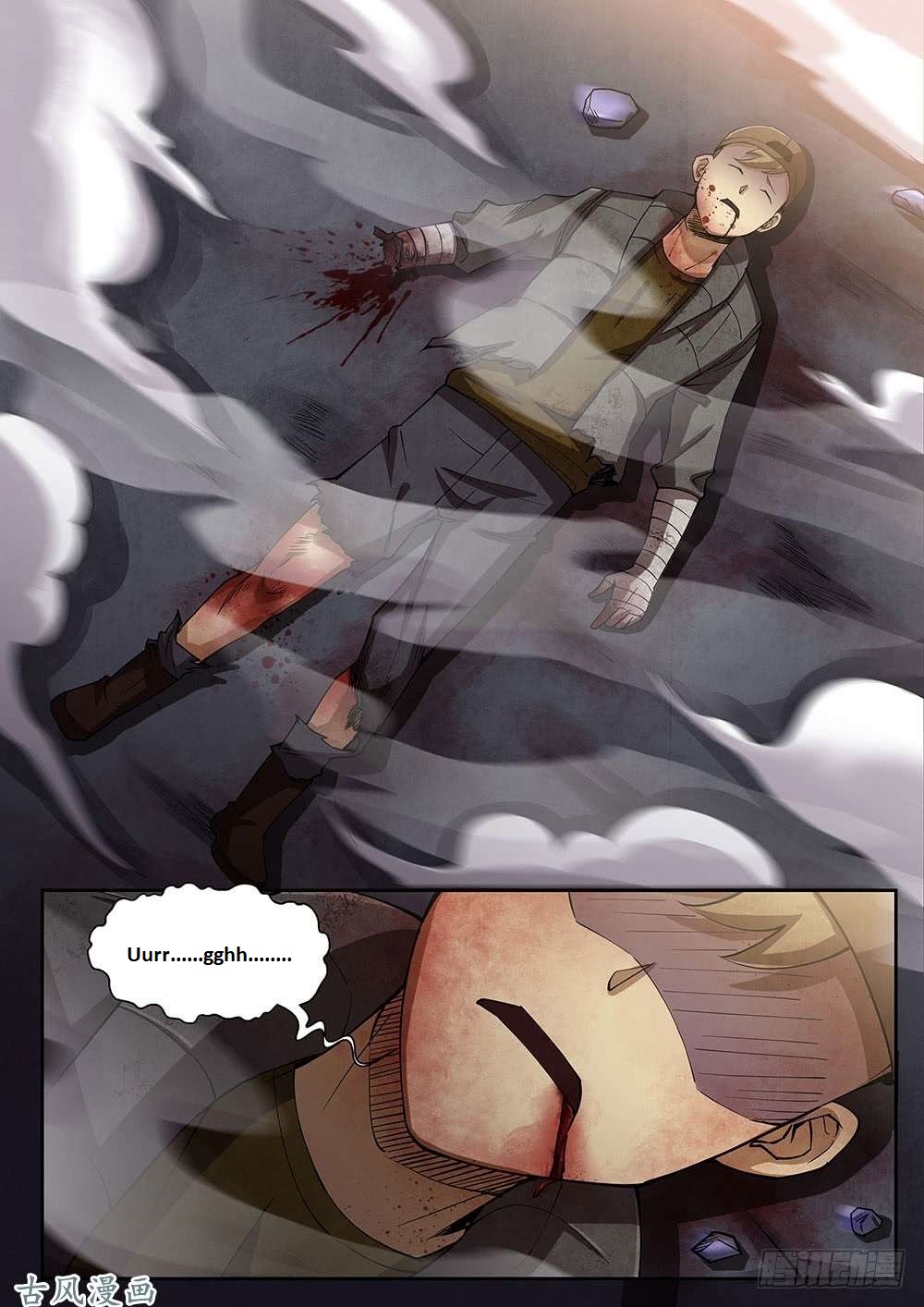 Read Mortals of the Doom EN Manga Online