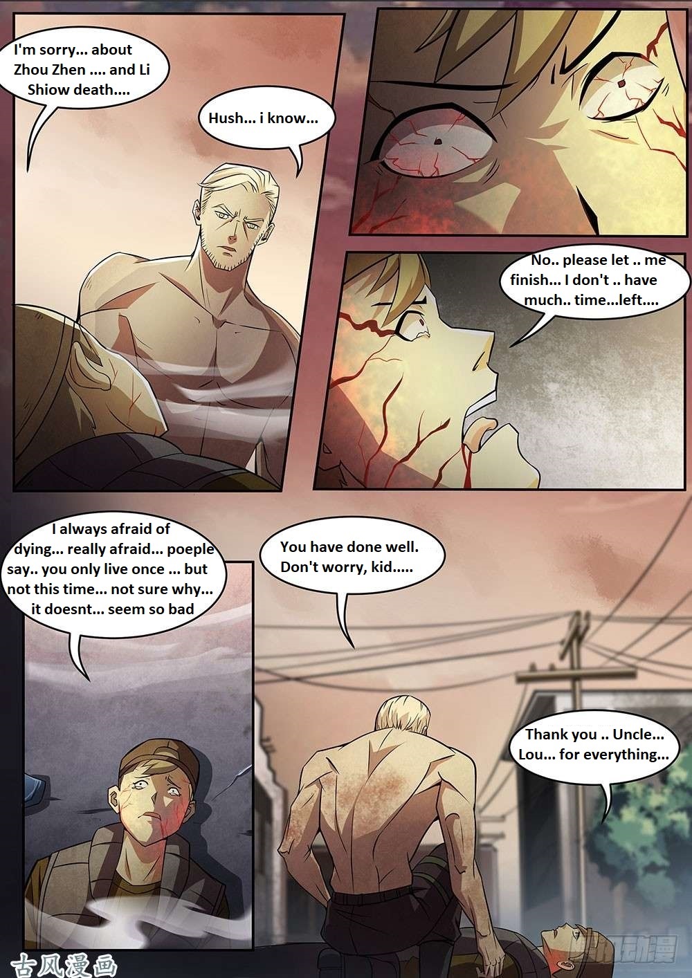 Read Mortals of the Doom EN Manga Online