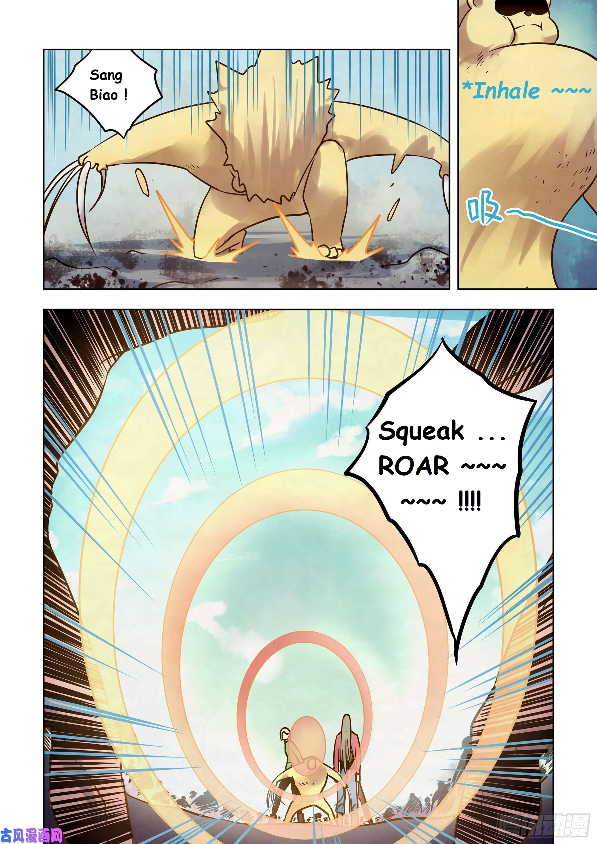 Read Mortals of the Doom EN Manga Online