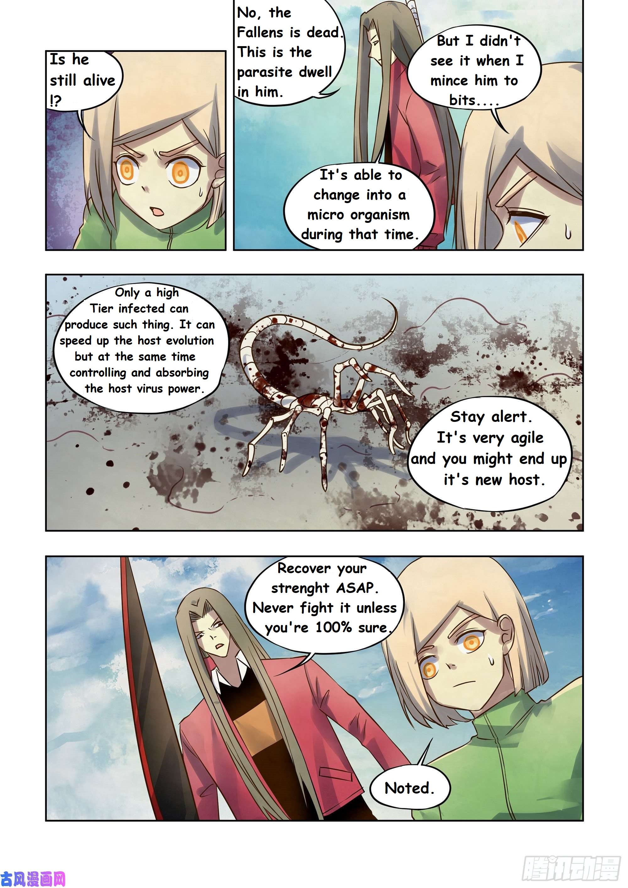 Read Mortals of the Doom EN Manga Online